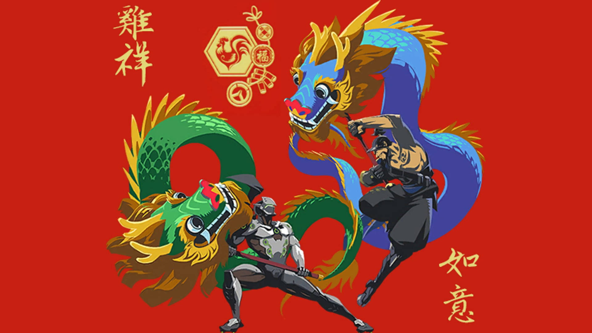 青龍 桌布 壁紙 — 兩名戰士在帶有中國書法和符號的醒目紅色背景上與充滿活力的綠色和藍色龍戰鬥。