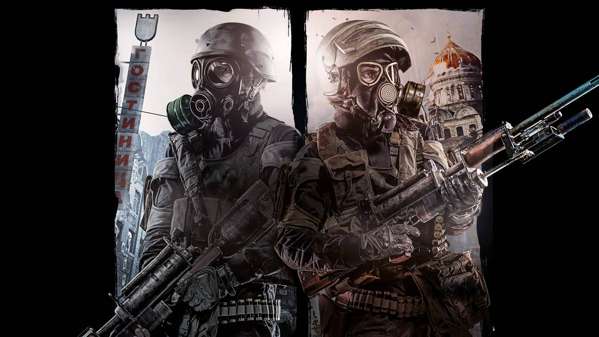 Metro Last Light 桌布 壁紙 — 兩名戴著防毒面具和戰術裝備的士兵，以一座有圓頂建築的廢墟城市為背景，準備好步槍。