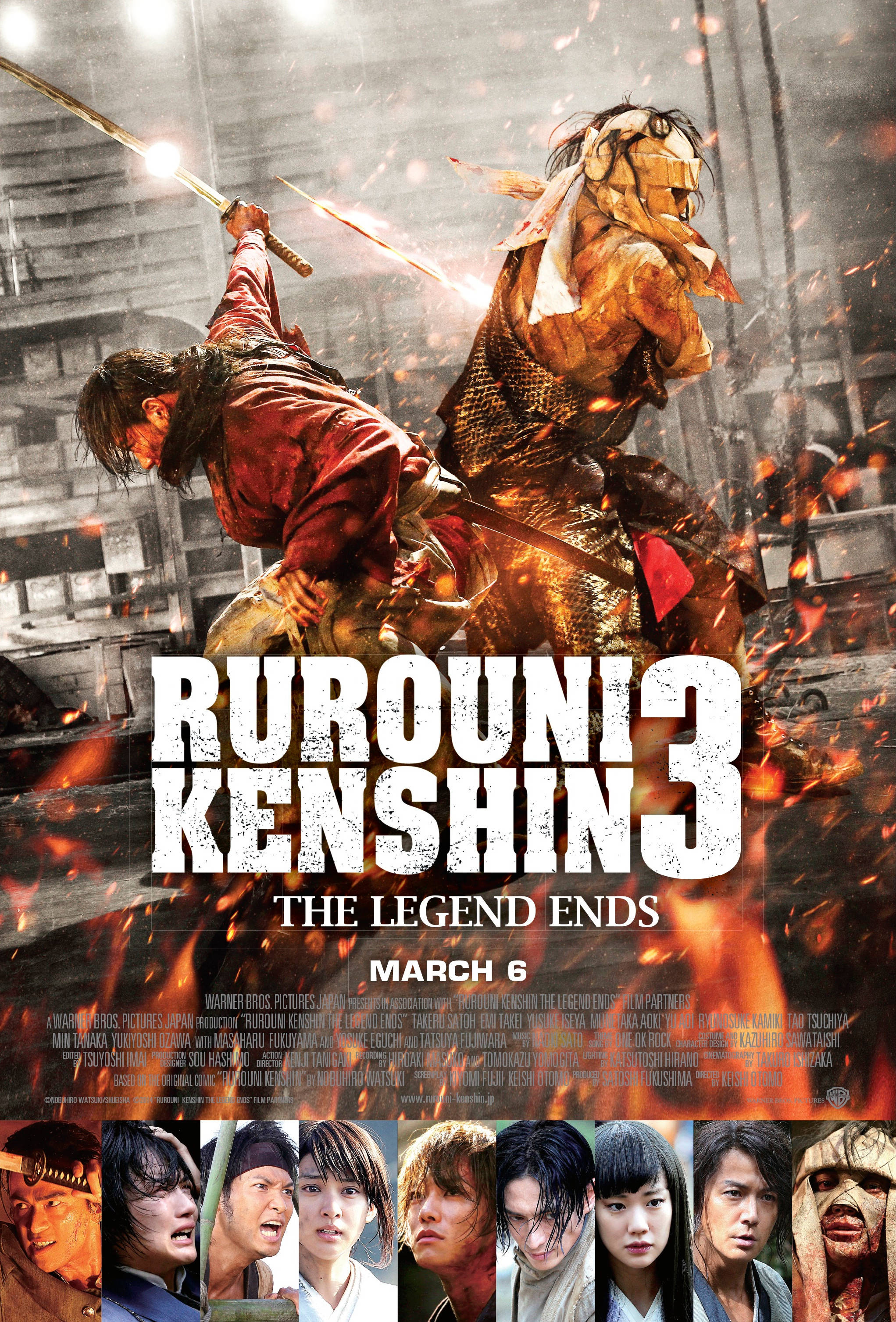 Kenshin 桌布 壁紙 — 兩名武士在木屑中激烈交鋒，火花四濺，表情猙獰。