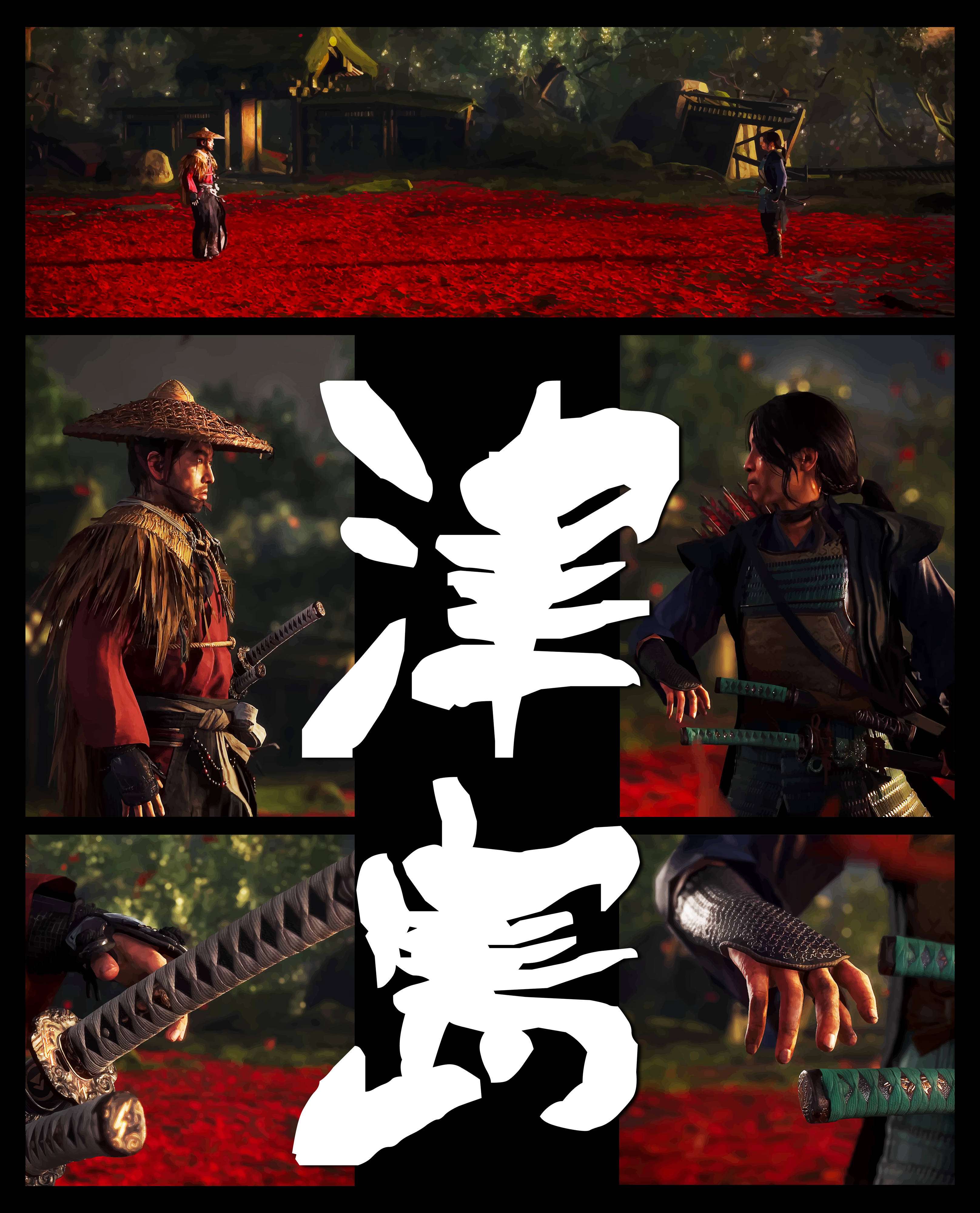 兩名身穿傳統盔甲的武士戰士在森林下的紅花田中對峙。 — 武士動畫 壁紙