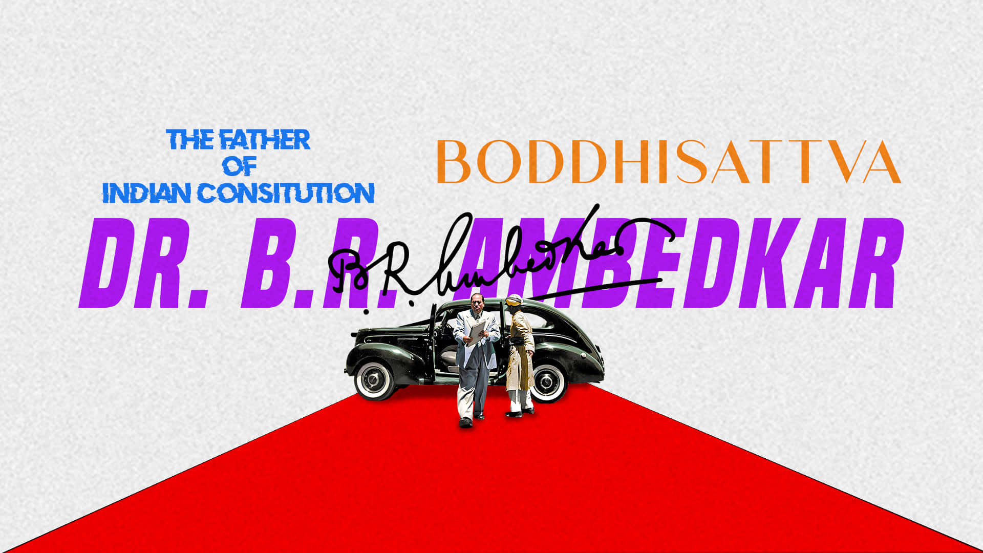 復古汽車與兩名男子站在紅色三角形上，以粗體文字向 Dr B R Ambedkar 致敬。 — 萬福瑪哈拉賜福高清壁紙 壁紙
