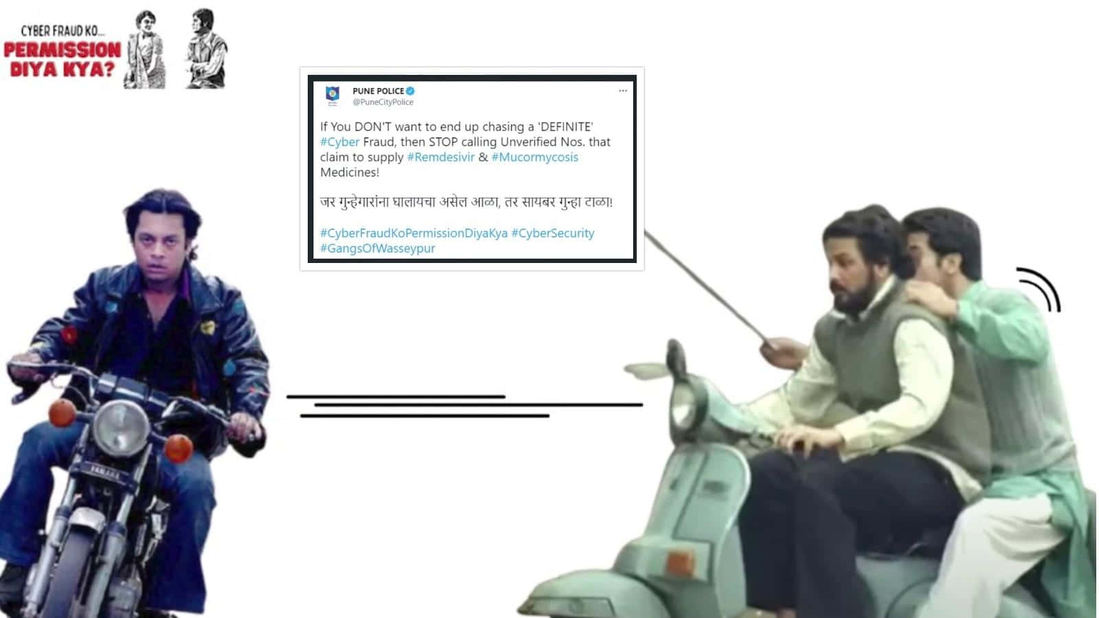 Cybersecurity Memes 桌布 壁紙 — 兩名男子騎著摩托車和滑板車經過一條關於假Remdesivir賣家的網路警察警告推文。