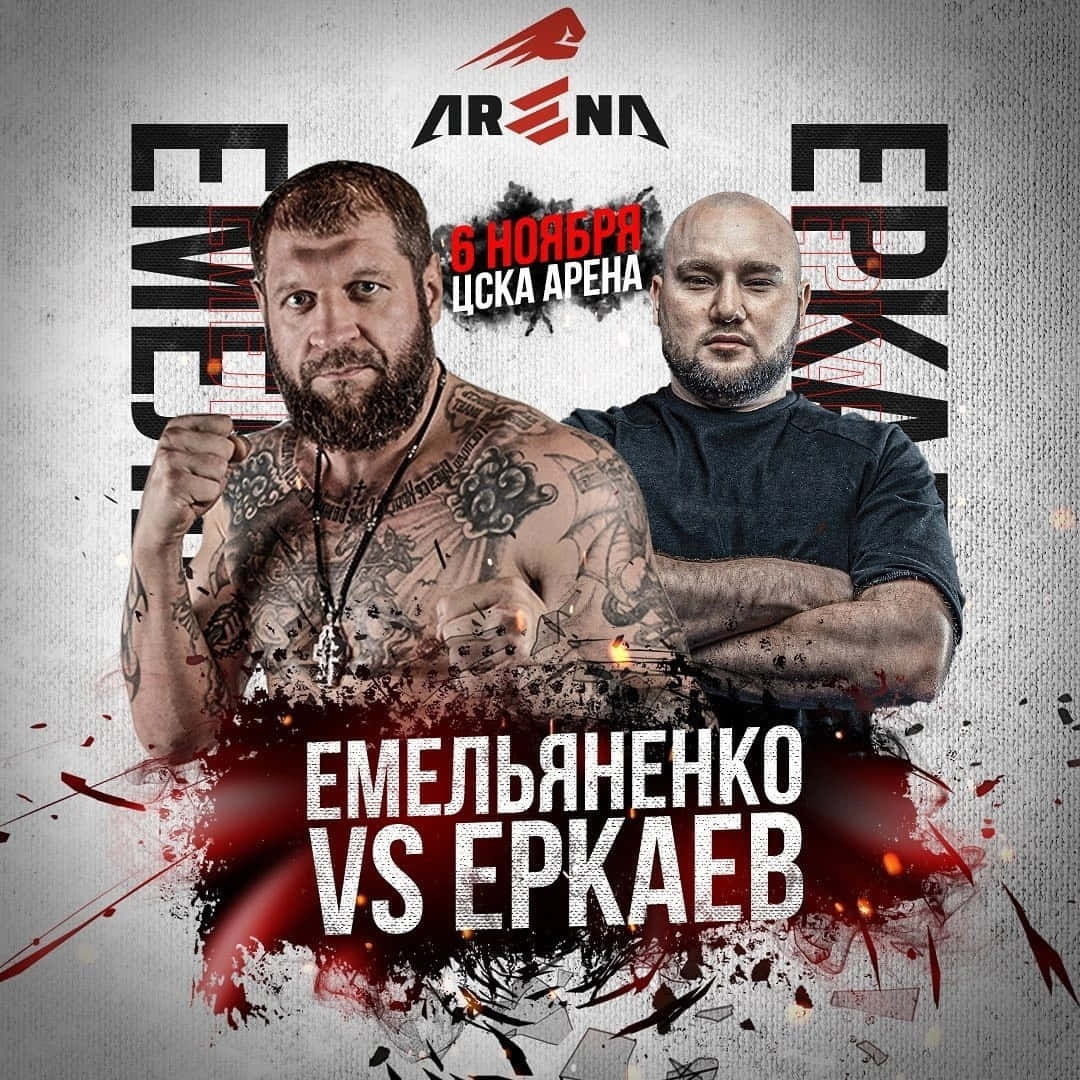 MMA 桌布 壁紙 — 兩名紋身濃密的拳手在俄羅斯MMA賽事的粗獷宣傳海報中對視，帶有鮮明的紅色和黑色飛濺效果。
