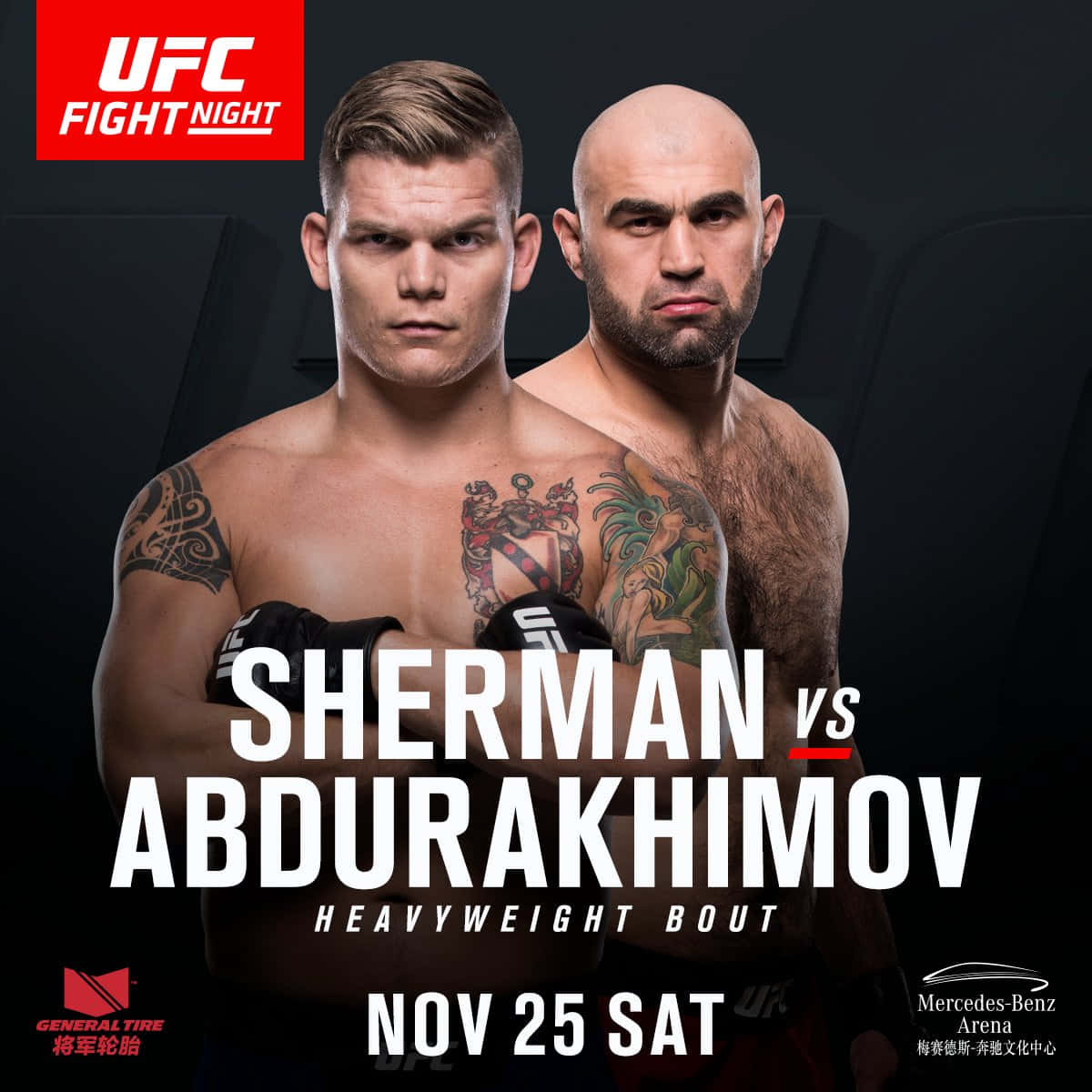 UFC 桌布 壁紙 — 兩名肌肉發達的UFC拳手在深色背景和粗體活動文字前，專注地凝視鏡頭。