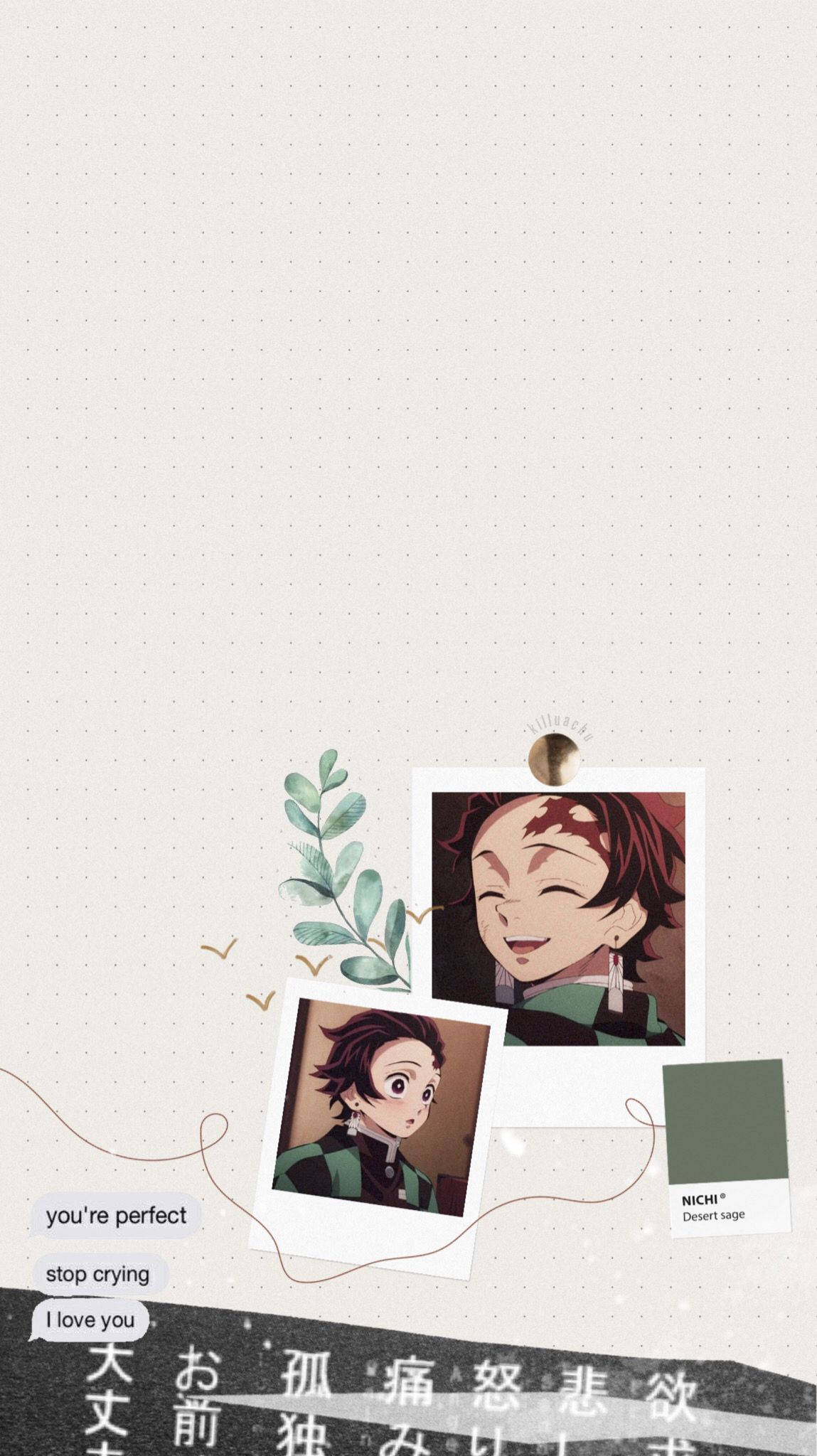 Demon Slayer Aesthetic 桌布 壁紙 — 兩張微笑角色的動漫照片釘在米色圓點背景上，配有綠色植物和文字。