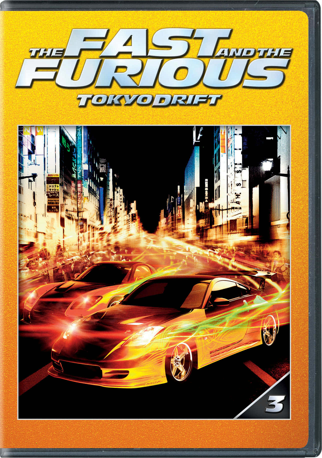 Fast And Furious 桌布 壁紙 — 兩輛跑車在霓虹燈閃爍的東京街道上飄移，在明亮的城市燈光下留下發光的運動軌跡。