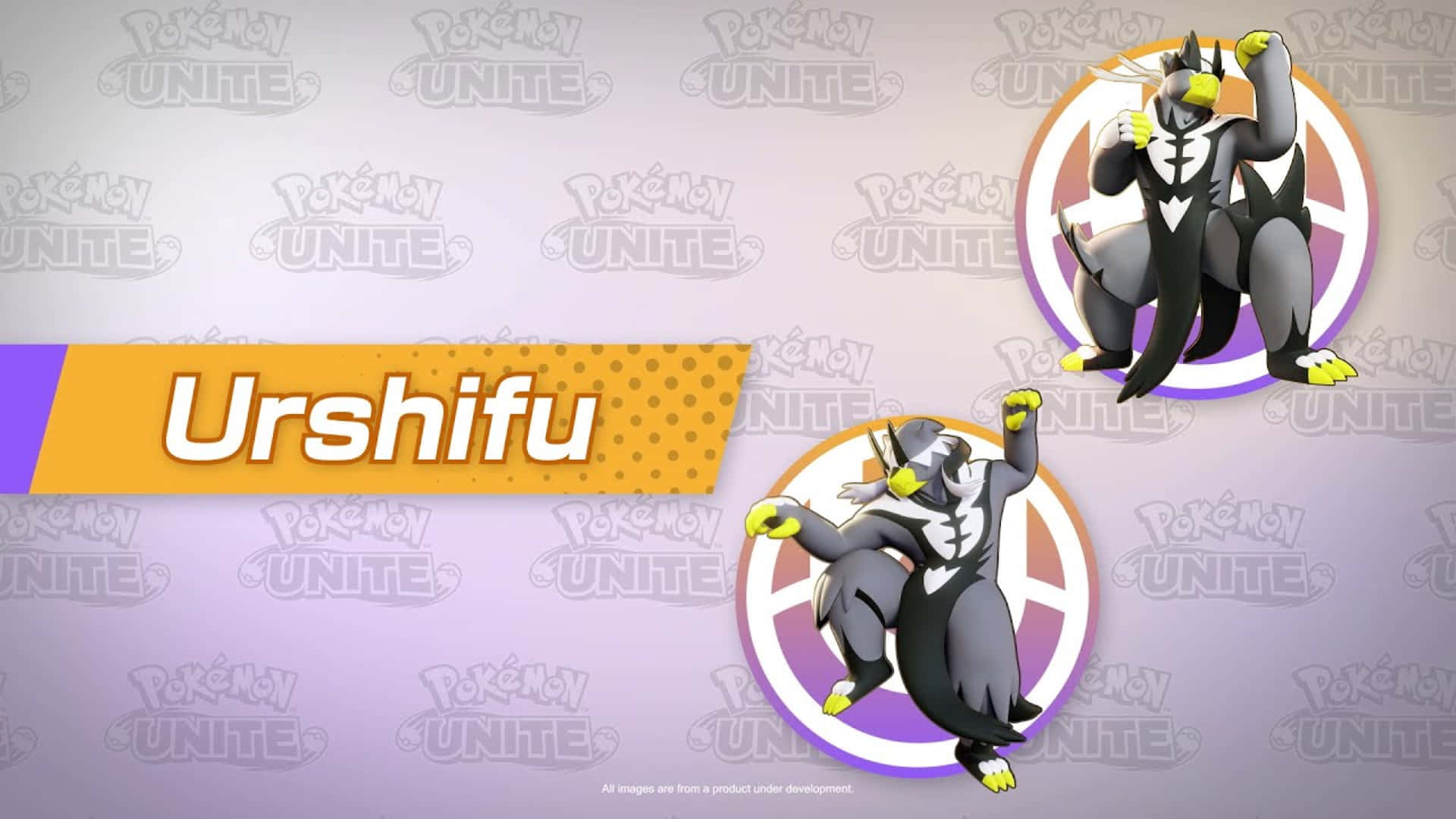 寶可夢 桌布 壁紙 — 兩隻動態的 Urshifu 寶可夢角色在圓形框架內擺姿勢，背景是紫色，上面有重複的 Pokémon Unite 標誌。