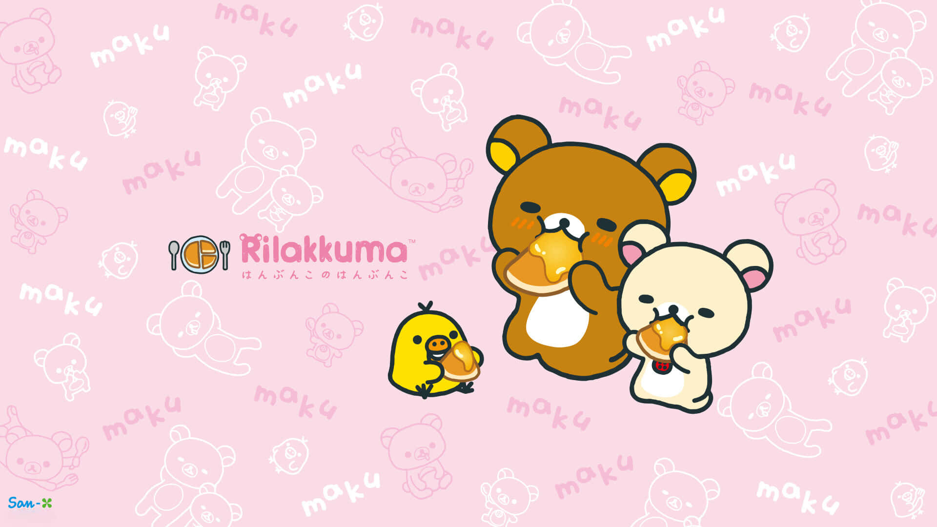 sanrio 桌布 壁紙 — 兩隻可愛的熊和一隻小雞在充滿重複熊輪廓和「maku」文字的粉紅色背景上快樂地吃三明治。