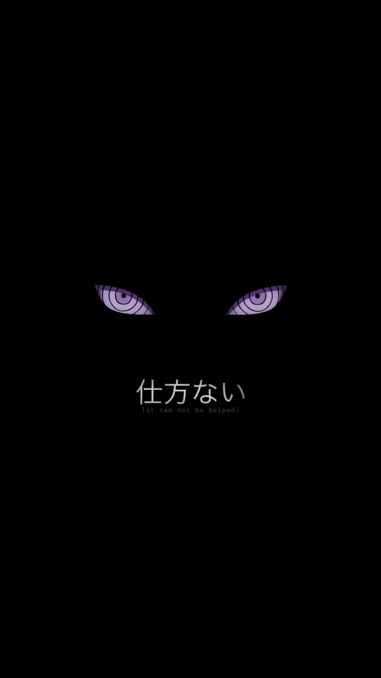 Rinnegan 桌布 壁紙 — 兩隻帶有螺旋圖案的紫色發光眼睛從絕對黑暗中凝視，並帶有文字「無可奈何」。