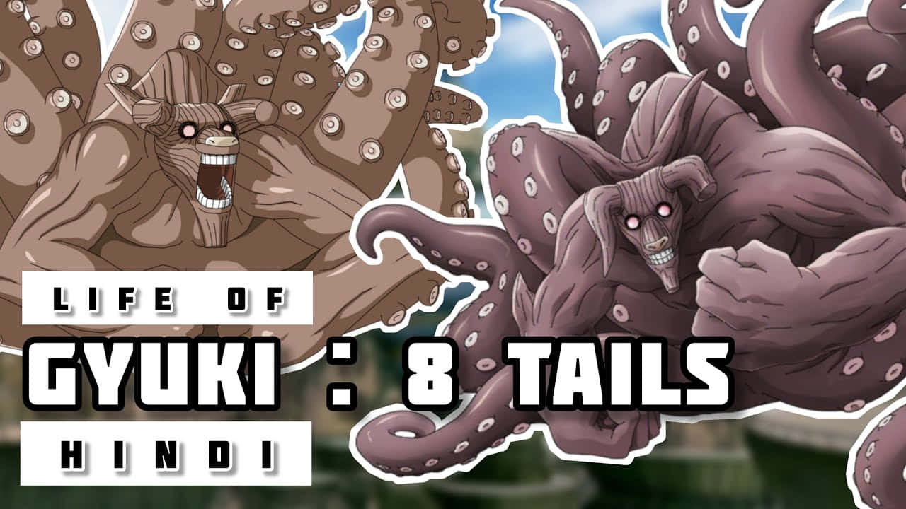 Gyuki 桌布 壁紙 — 兩隻怪獸般的八尾野獸在明亮的天空下咆哮，眼睛發光，並帶有粗體文字疊加。