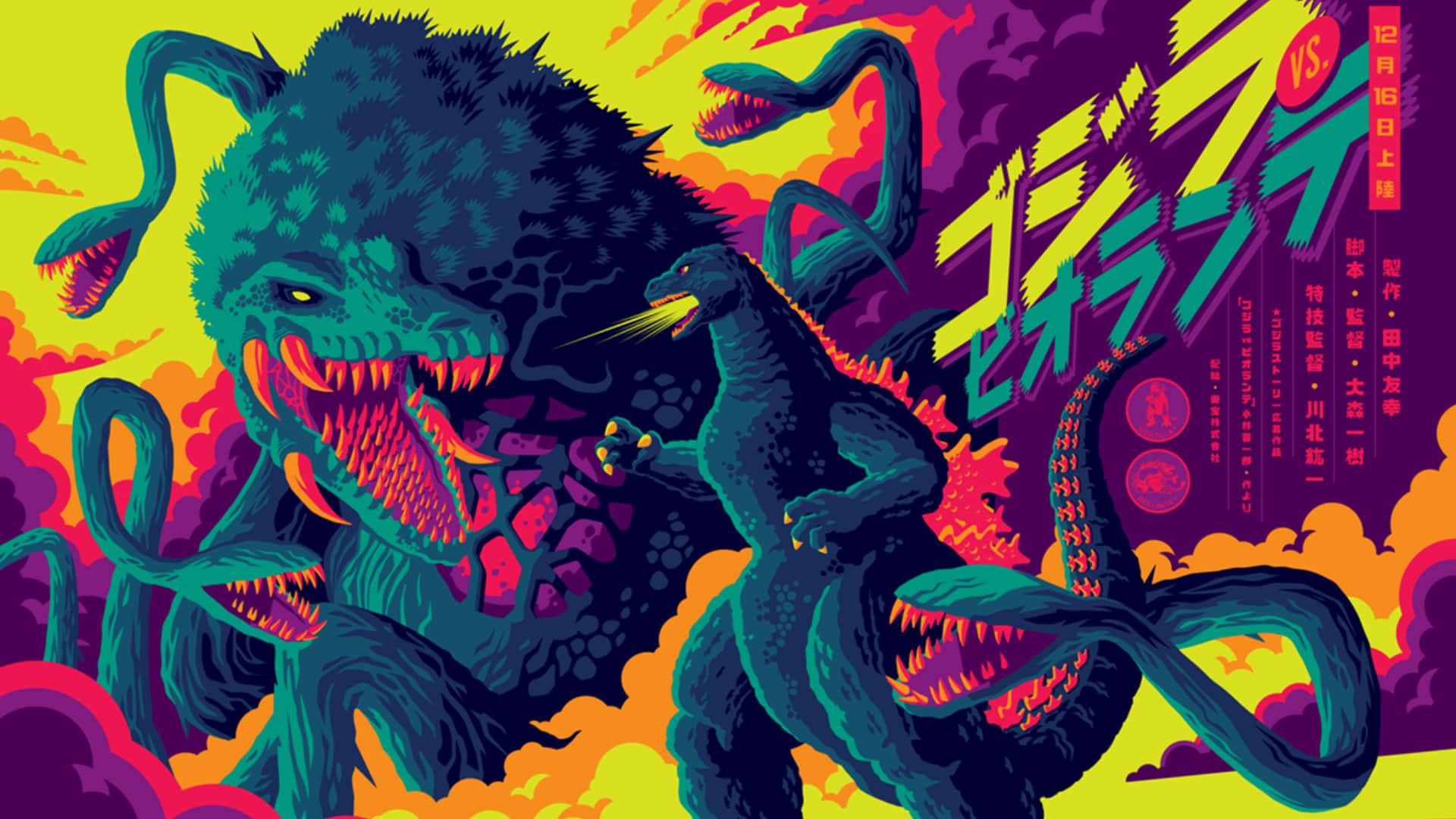 Godzilla Vs Biollante 桌布 壁紙 — 兩隻發光眼睛和尖銳牙齒的怪獸卡伊獸在充滿活力的霓虹色彩戰鬥場景中碰撞。