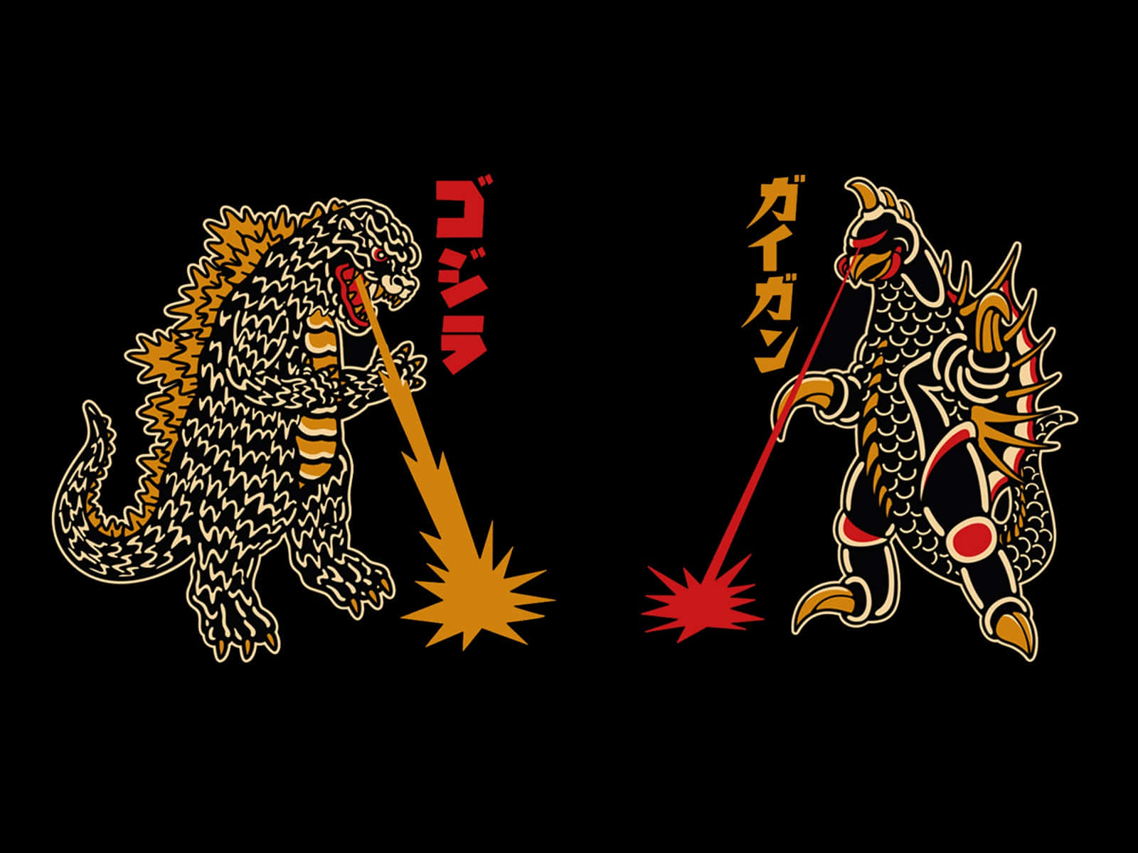 Godzilla Vs Gigan 桌布 壁紙 — 兩隻風格化的怪獸哥吉拉和蓋剛在黑色背景上戰鬥，帶有發光的射線和日文字。