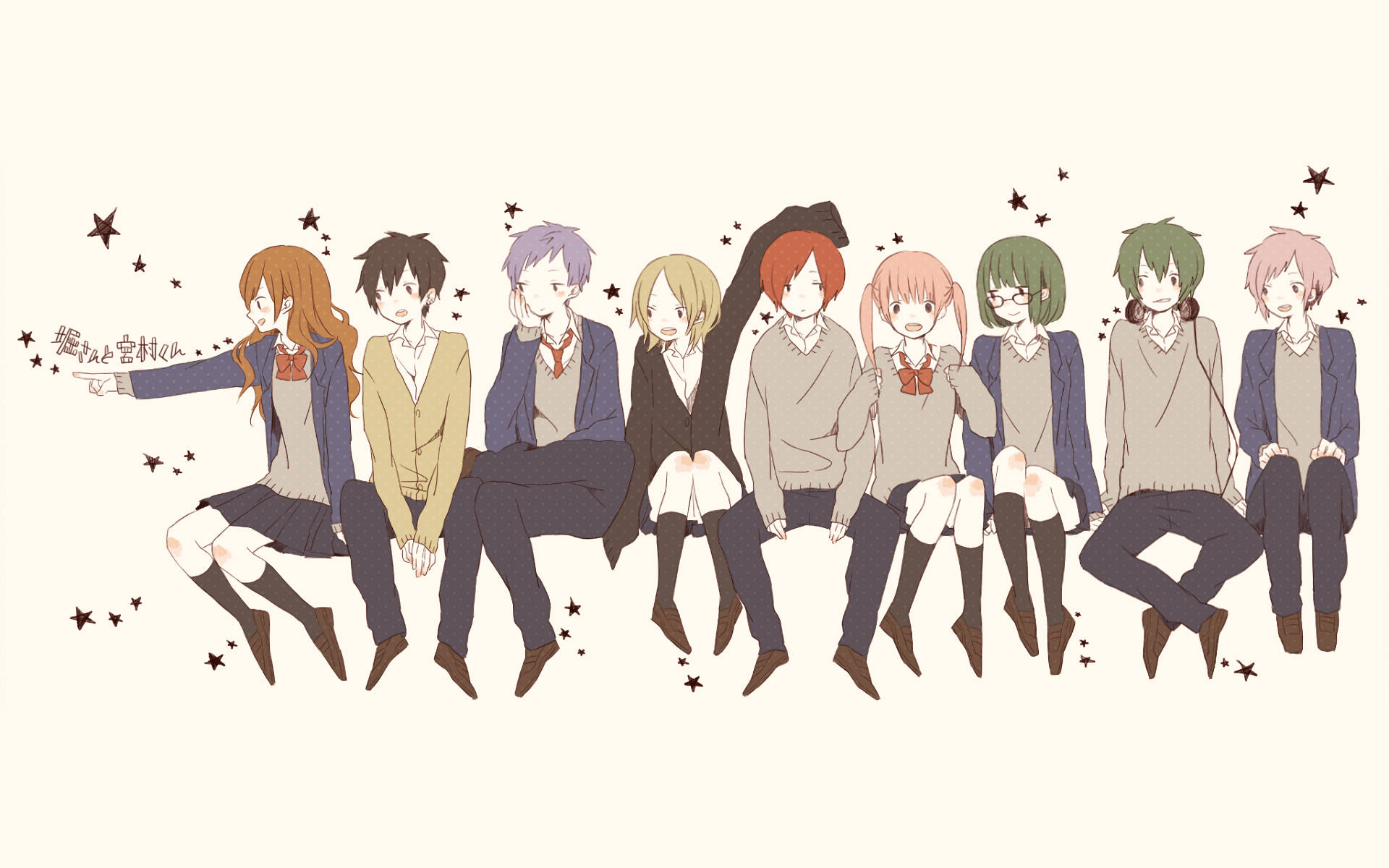 Horimiya 桌布 壁紙 — 八位動畫學生穿著校服，隨意地坐在一個壁架上，星星在他們周圍漂浮，背景是柔和的米色。