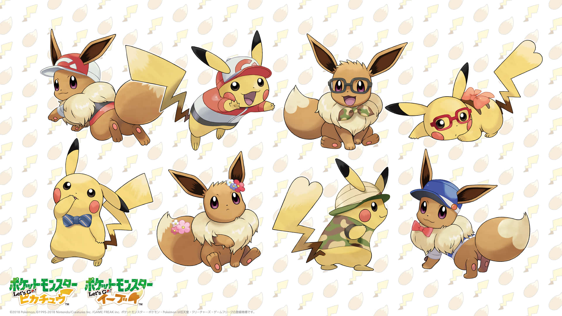 Cute Pikachu And Eevee 桌布 壁紙 — 八隻可愛的伊布進化型，穿著不同的服裝和配件，在圖案背景前。