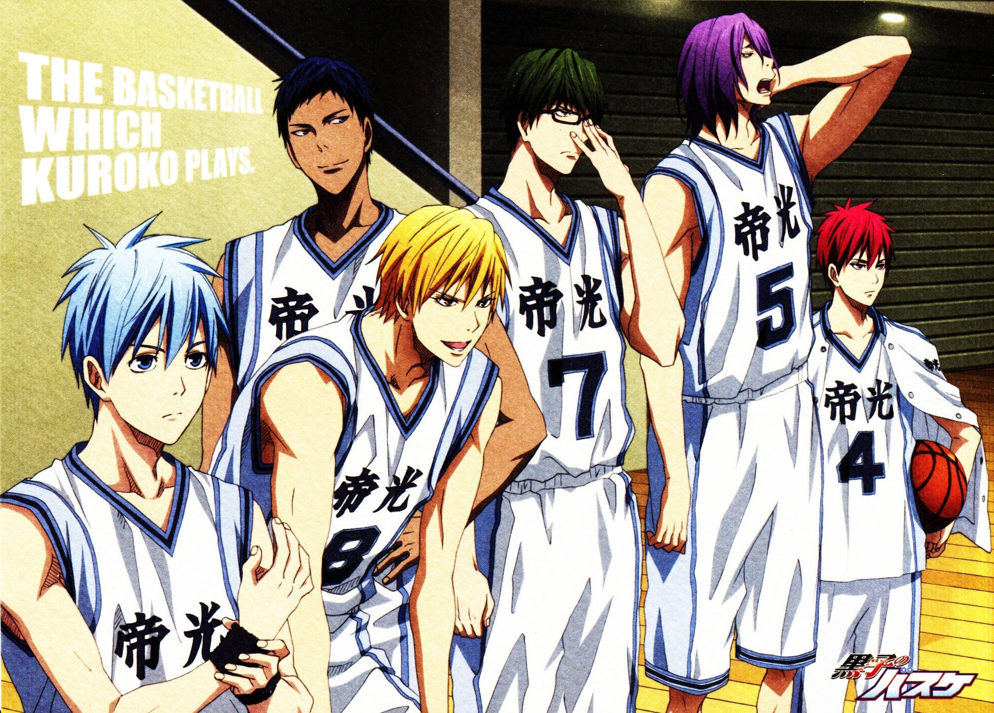 Kuroko 桌布 壁紙 — 六位身穿白色球衣的動漫籃球運動員在體育館自信地擺姿勢，並以粗體文字宣告「The Basketball Which Kuroko Plays」。