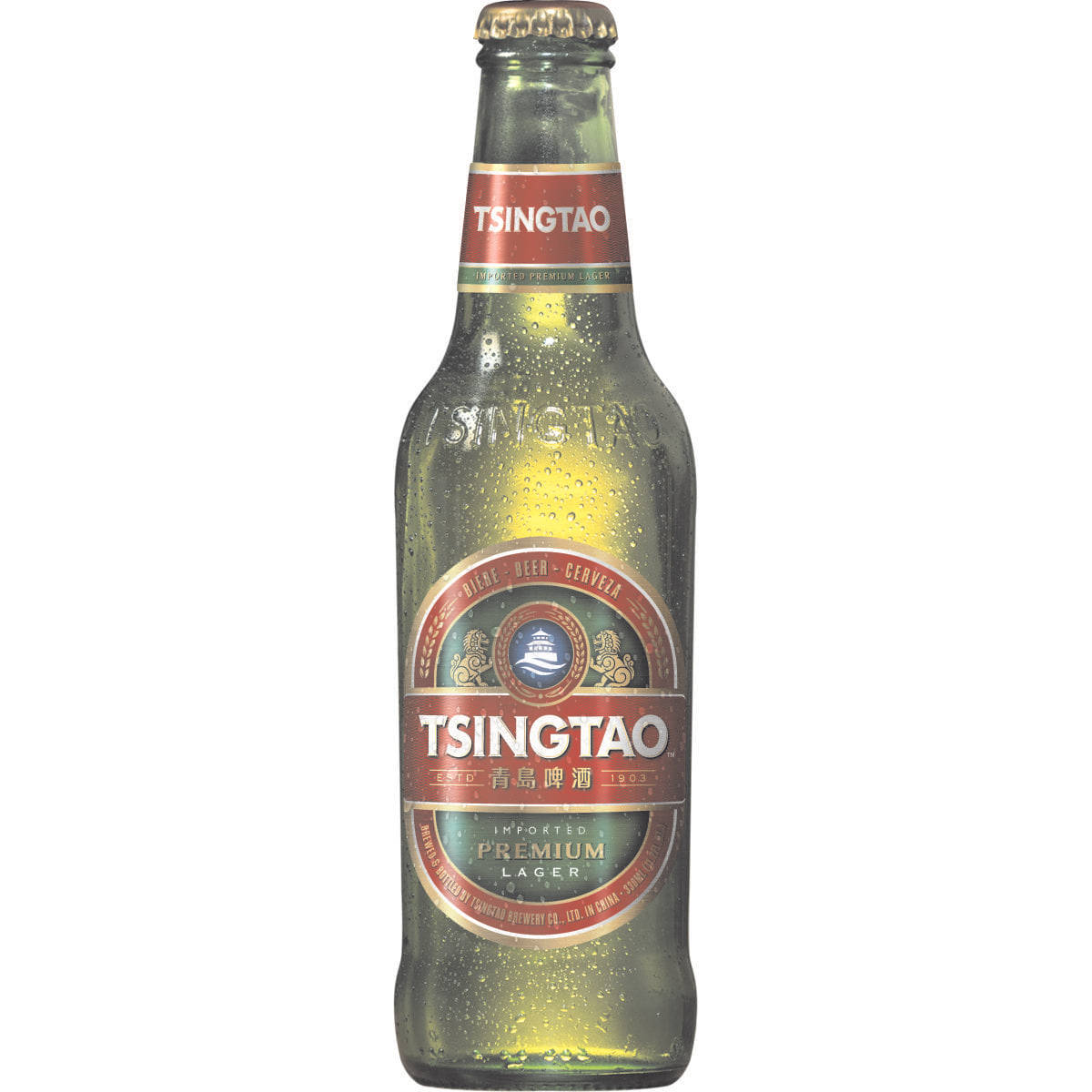 booze 桌布 壁紙 — 冰凍青島啤酒瓶上凝結的水珠在明亮燈光下閃閃發光，背景為純白色。