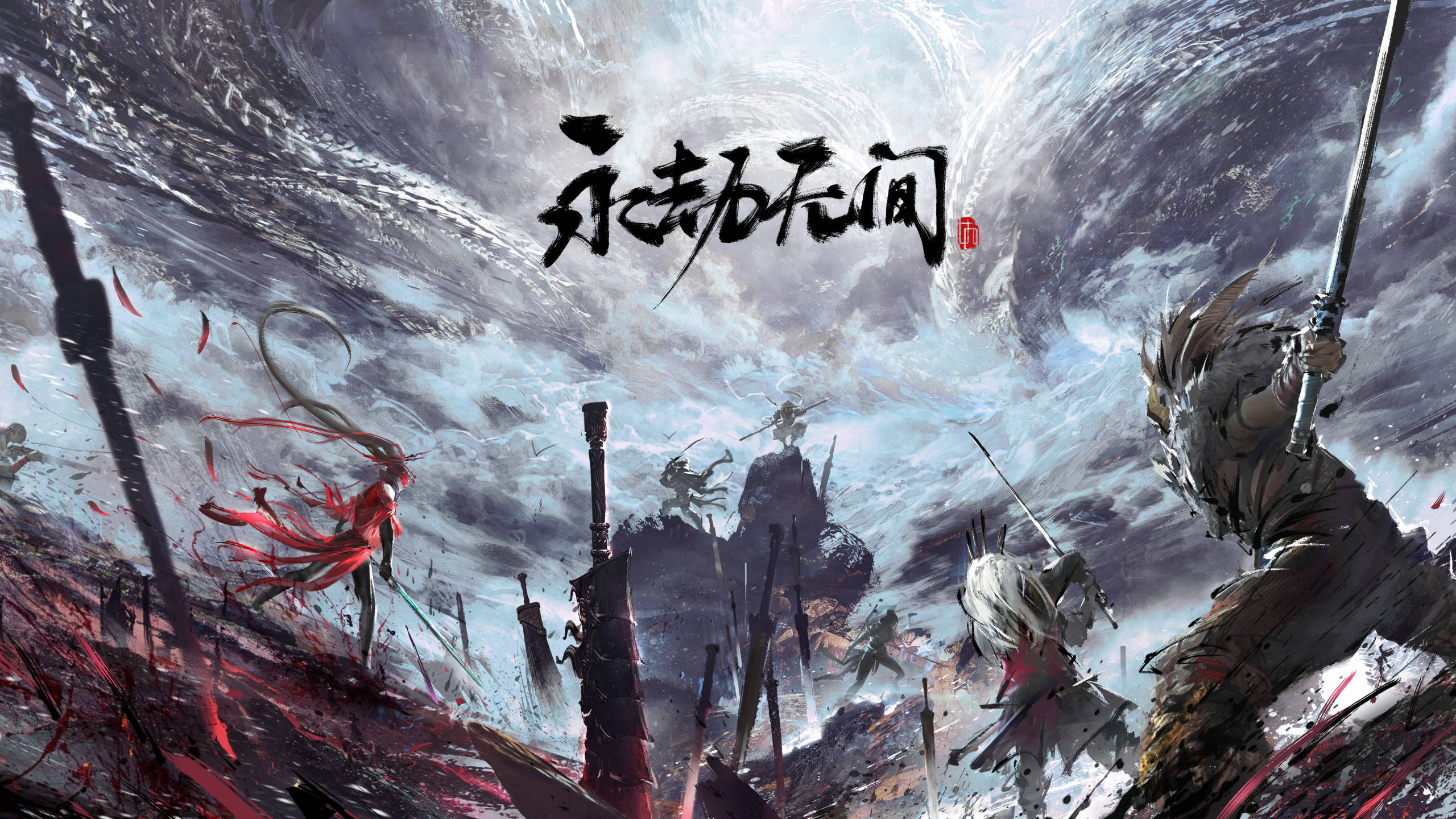 Naraka 桌布 壁紙 — 動感動漫戰士在暴風雨的天空和破碎的劍中，於混亂的戰鬥場景中碰撞。