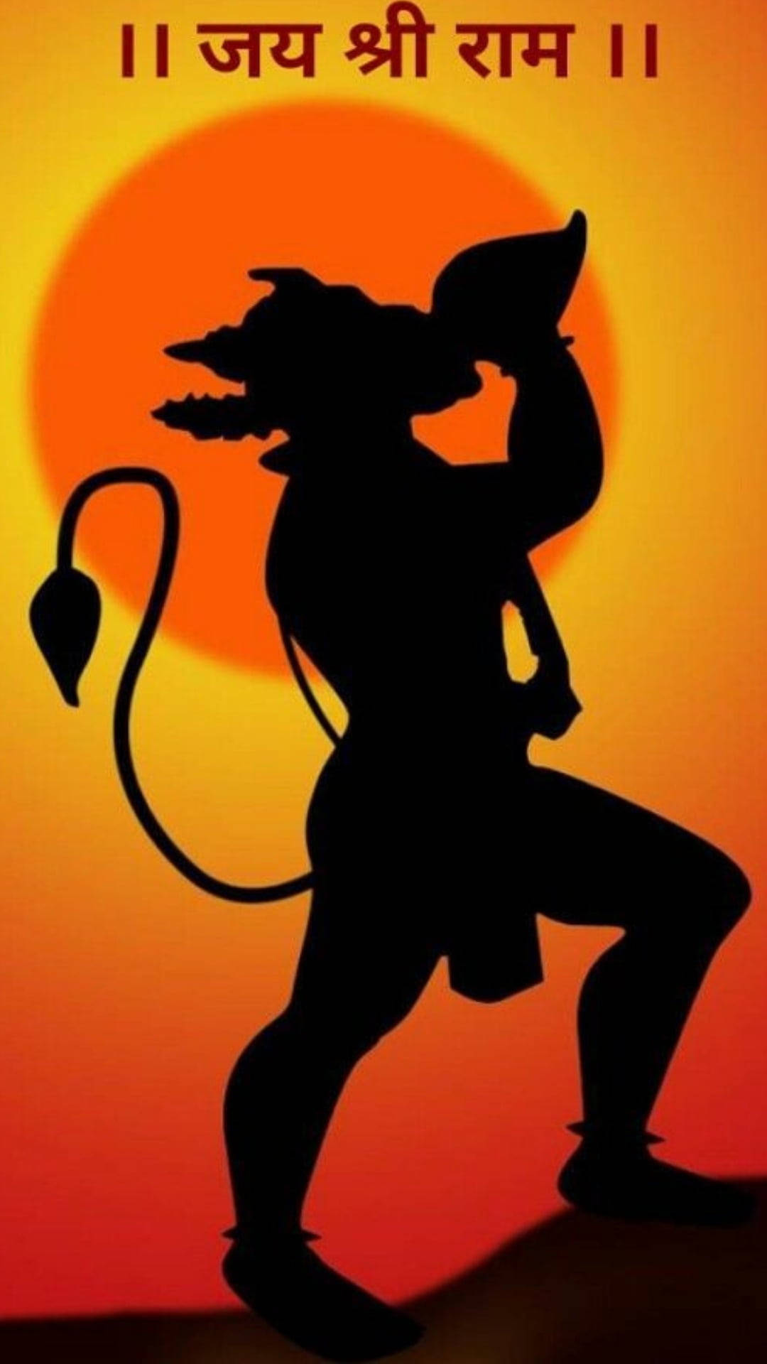 Silhouette 桌布 壁紙 — 動感姿態的哈努曼神剪影，背景是火紅橙色的日落，頂部有印地語文字。