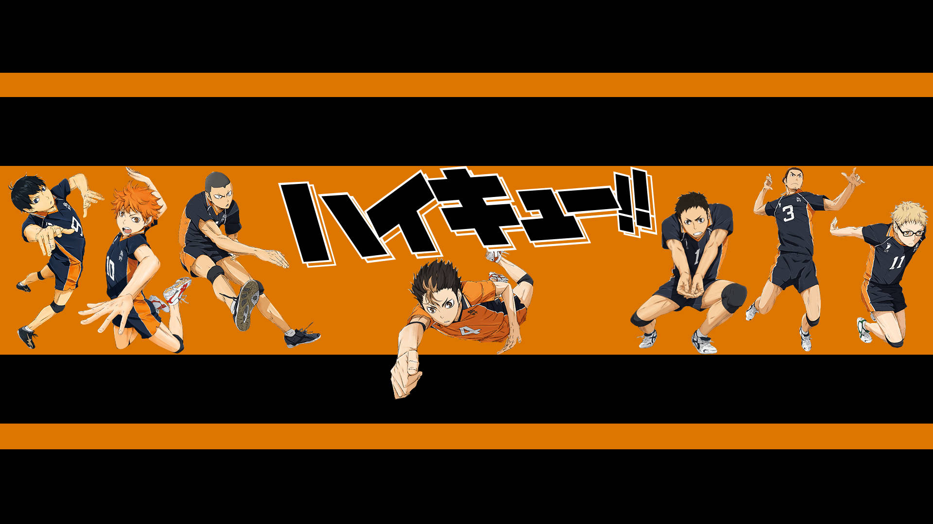 Teams 桌布 壁紙 — 動態動漫排球運動員在鮮豔的橙色和黑色背景上擺出動作姿勢，並帶有日文標題文字。