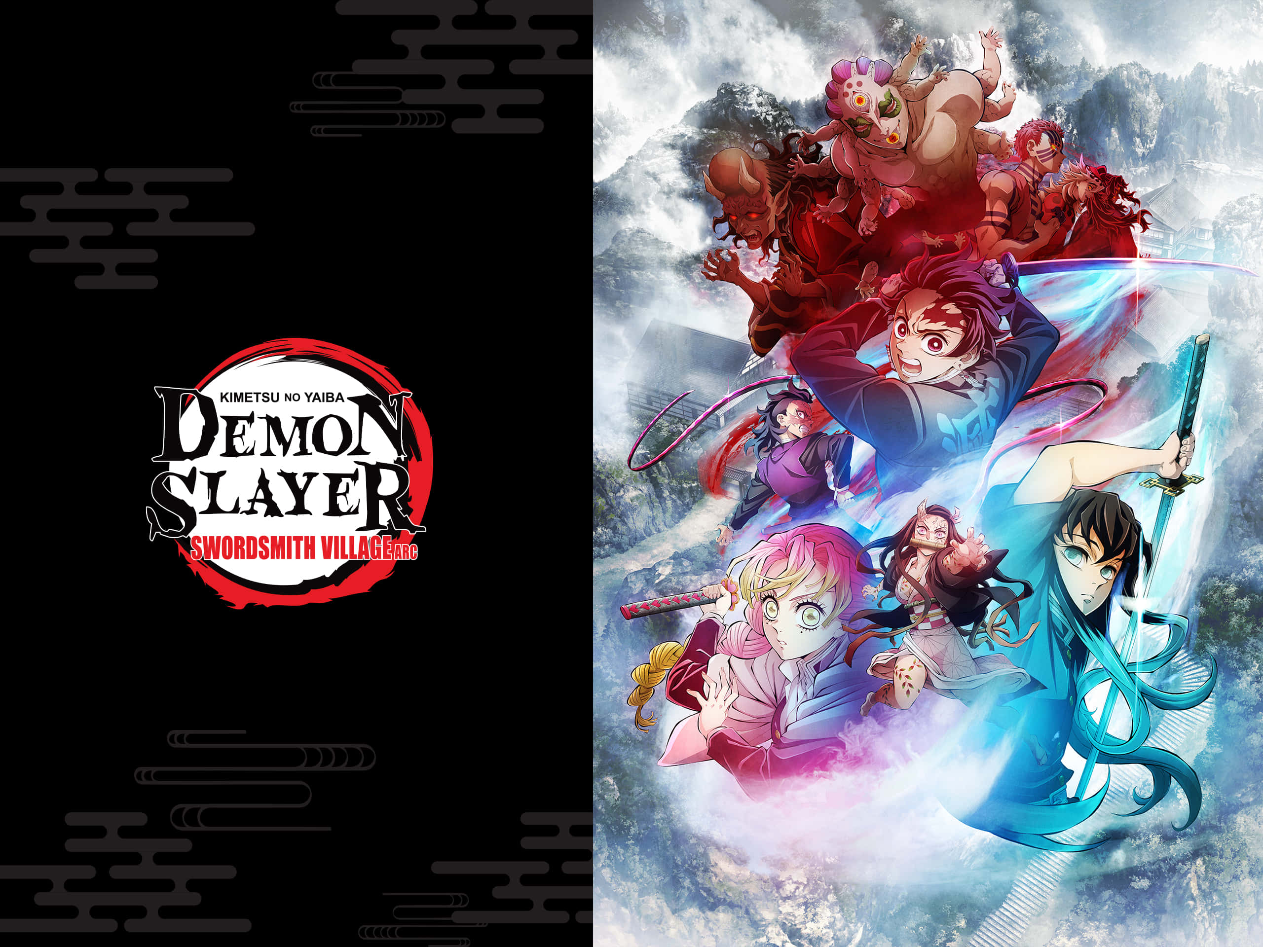 Demon Slayer Fight 桌布 壁紙 — 動態動漫角色在旋轉的雲霧和迷霧山巒中與惡魔激烈交戰，呈現高能量戰鬥場景。