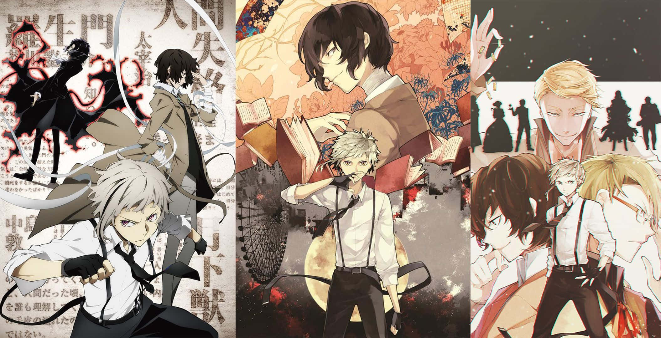 bungou stray dogs 桌布 壁紙 — 動態姿勢的動漫角色，帶有戲劇性燈光和日語文字疊加。