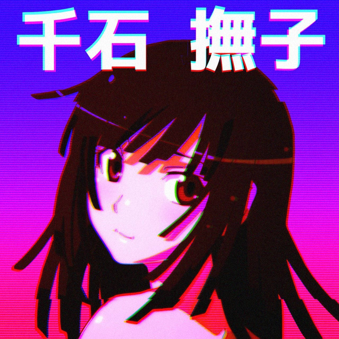 Vaporwave 桌布 壁紙 — 動漫女孩，深色頭髮，發光的眼睛，背景是故障風格的紫色和粉紅色數位背景。