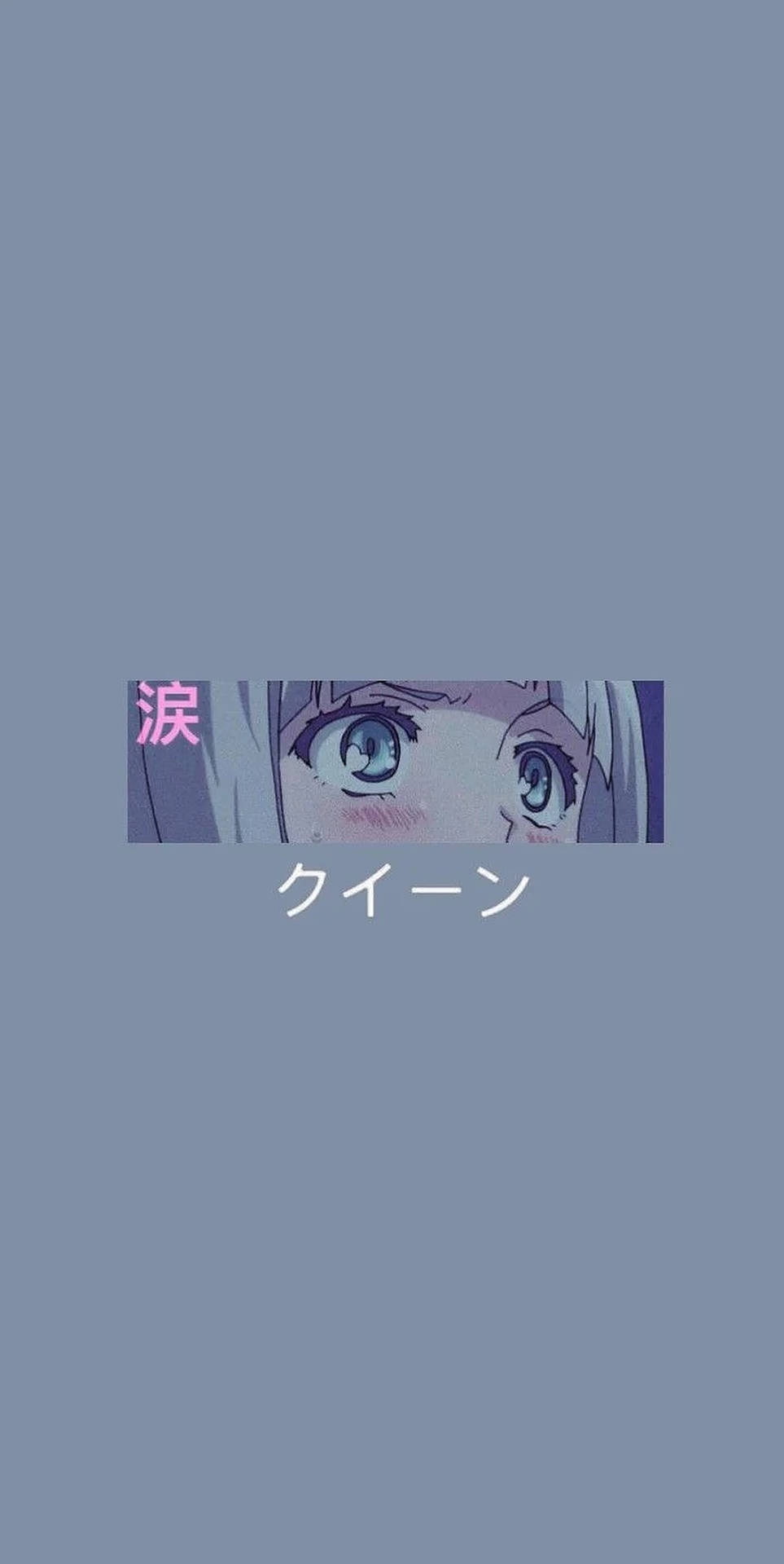 動漫女孩在藍色背景上哭泣，帶有日文字 — iPhone 美學 壁紙