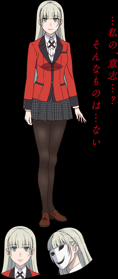 Kakegurui 桌布 壁紙 — 動漫女孩穿著紅色西裝外套和格子裙，站在黑色背景前，下方有日文字和兩個面部變體。