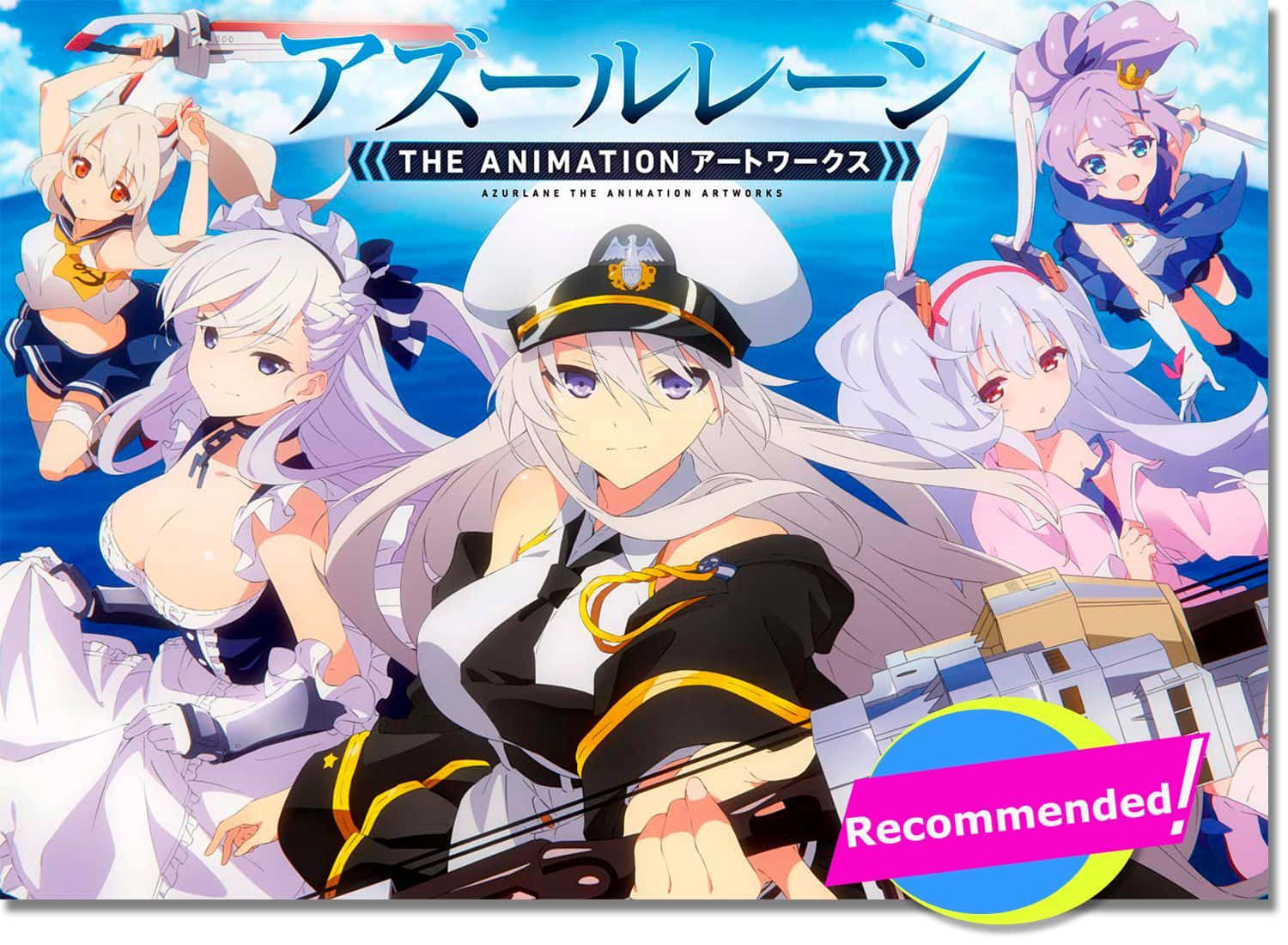 poster 桌布 壁紙 — 動漫少女穿著水手服，在明亮的藍天下與船隻部件動態擺姿勢。