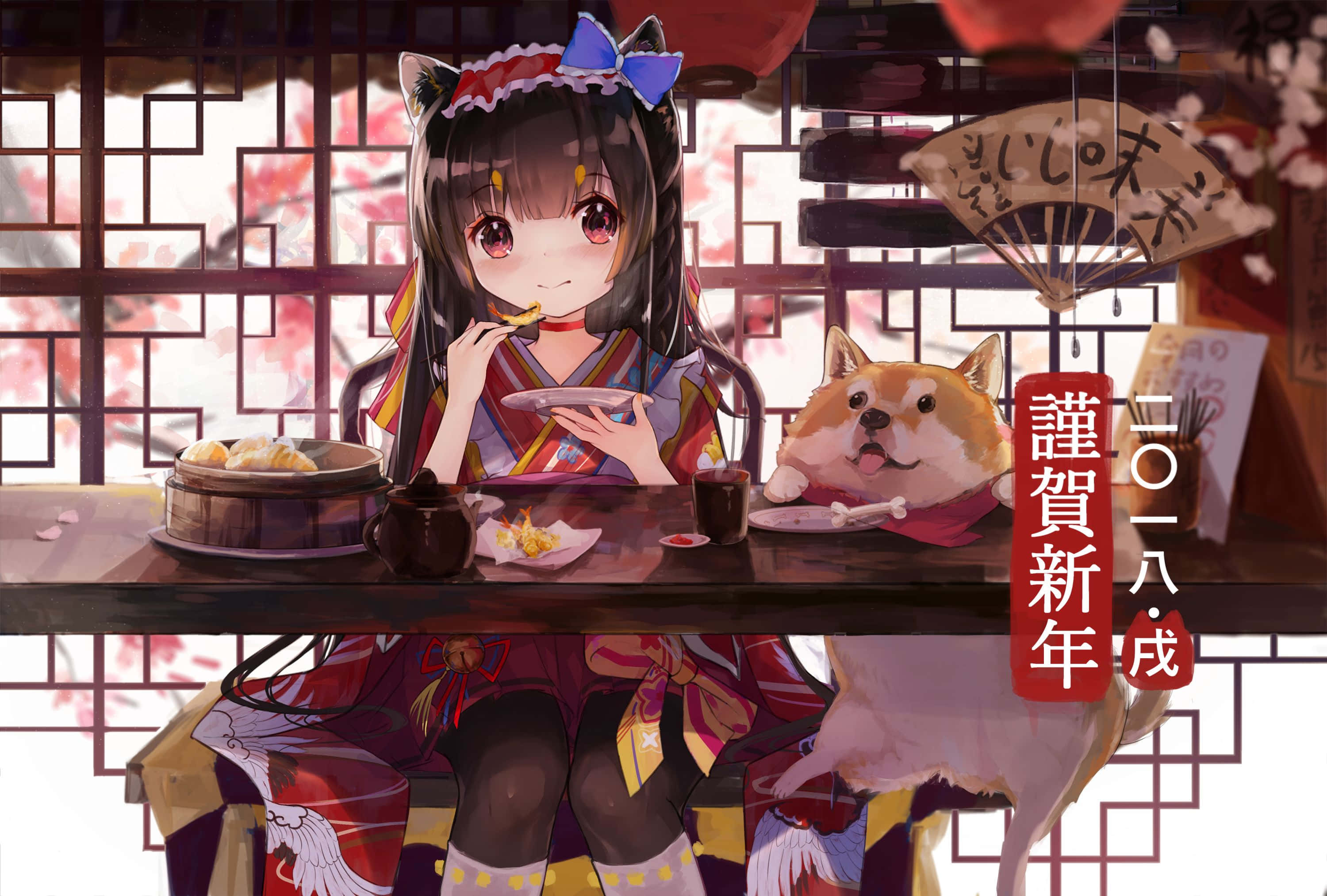 動漫狗背景 壁紙