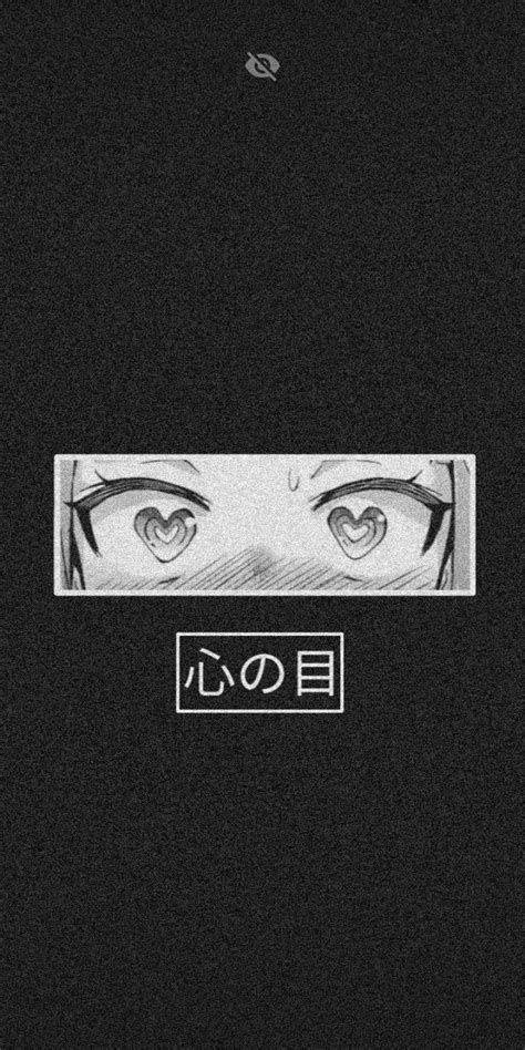 動漫風格 桌布 壁紙 — 動漫眼睛帶有心形瞳孔，向上凝視著帶有日文字體的紋理黑色背景。