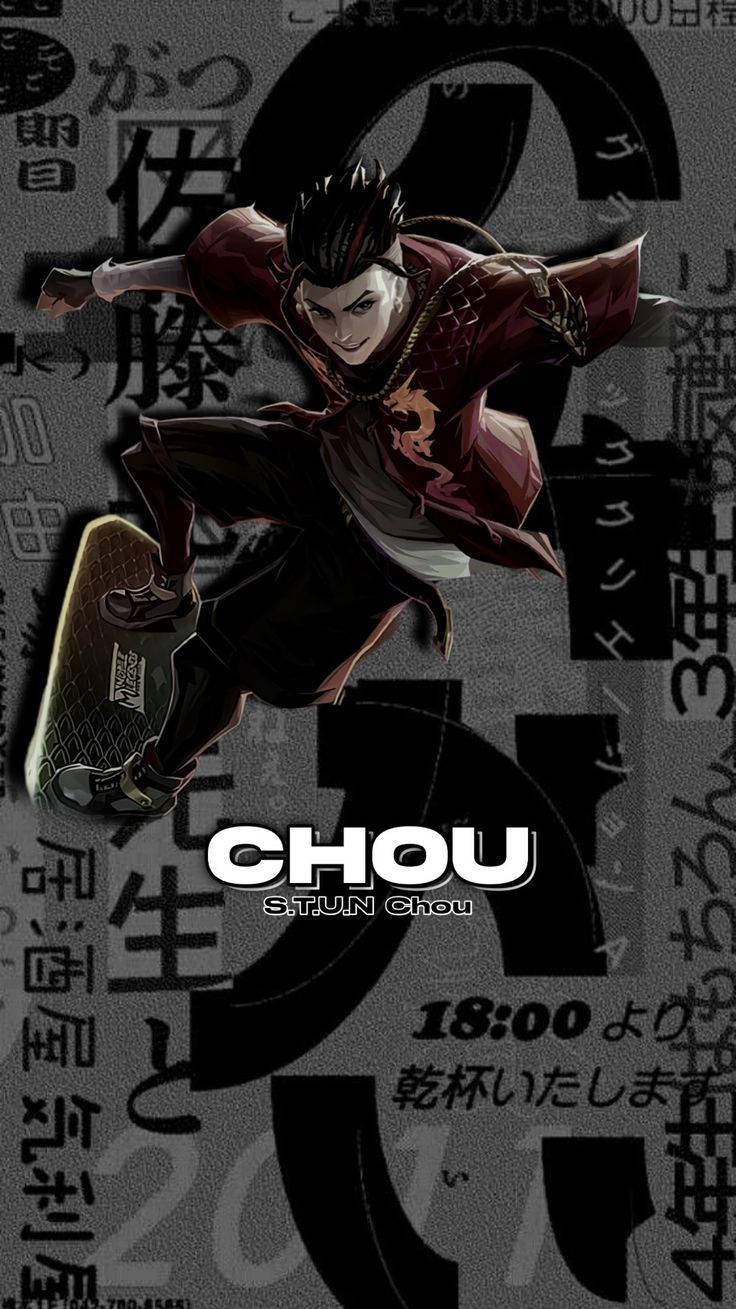 動漫角色 Chou 滑板，背景為日文字體。 — Mobile Legends 動態圖 壁紙