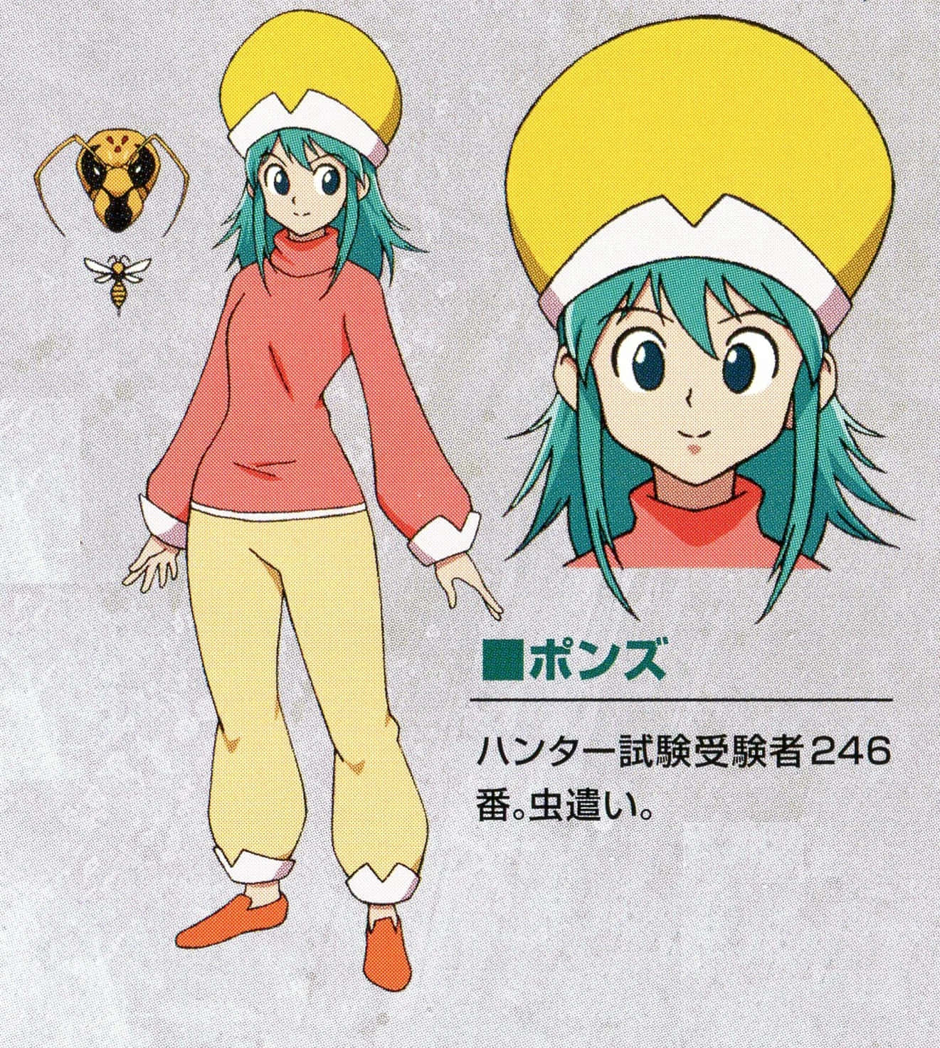 Hunter X Hunter Ponzu 桌布 壁紙 — 動漫角色 Ponz 擁有青綠色頭髮和黃色帽子，站在有紋理的紙張上，旁邊有昆蟲圖標。