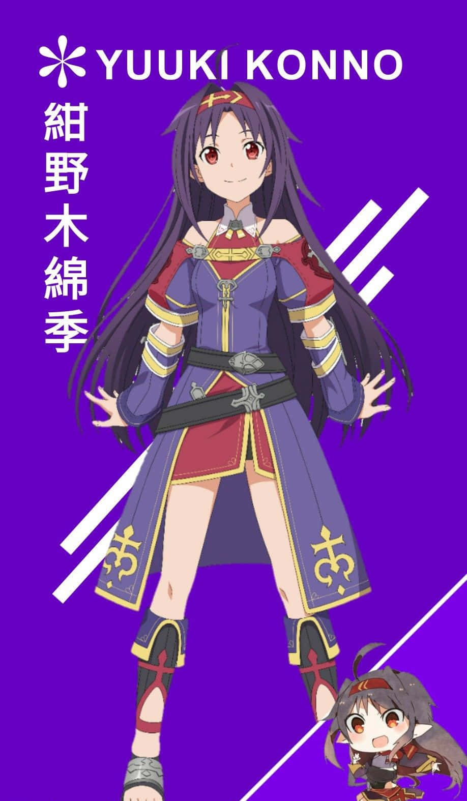Yuuki Konno 桌布 壁紙 — 動漫角色 Yuuki Konno 身穿精細的奇幻盔甲，自信地站在帶有白色斜紋的鮮豔紫色背景前。
