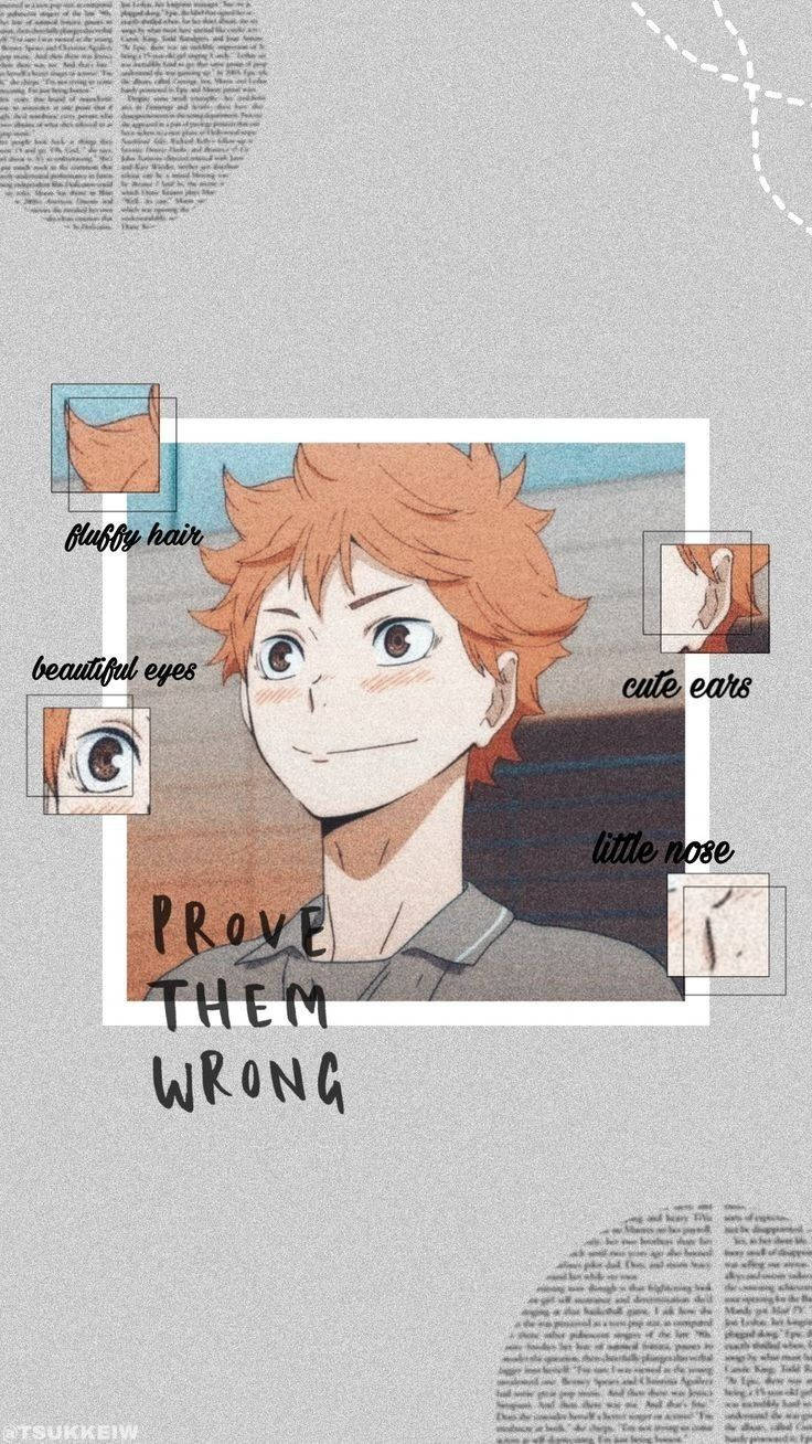 Shoyo Hinata 桌布 壁紙 — 動漫角色，擁有尖刺的橙色頭髮和大而有表現力的眼睛，在帶有紋理的背景上自信地微笑，並帶有文字疊加。
