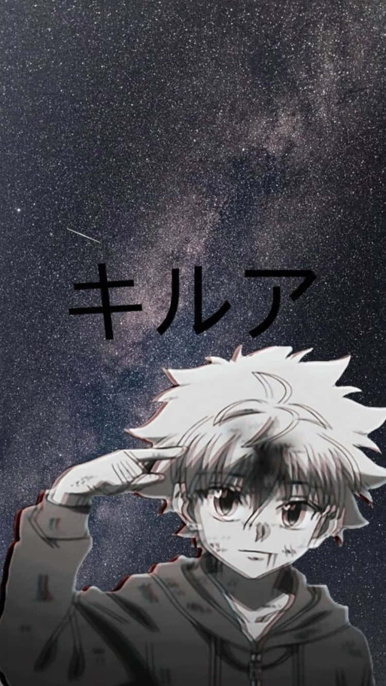 動漫頭像 桌布 壁紙 — 動漫角色，白色尖刺頭髮，在星空下敬禮，帶有日文文字覆蓋。