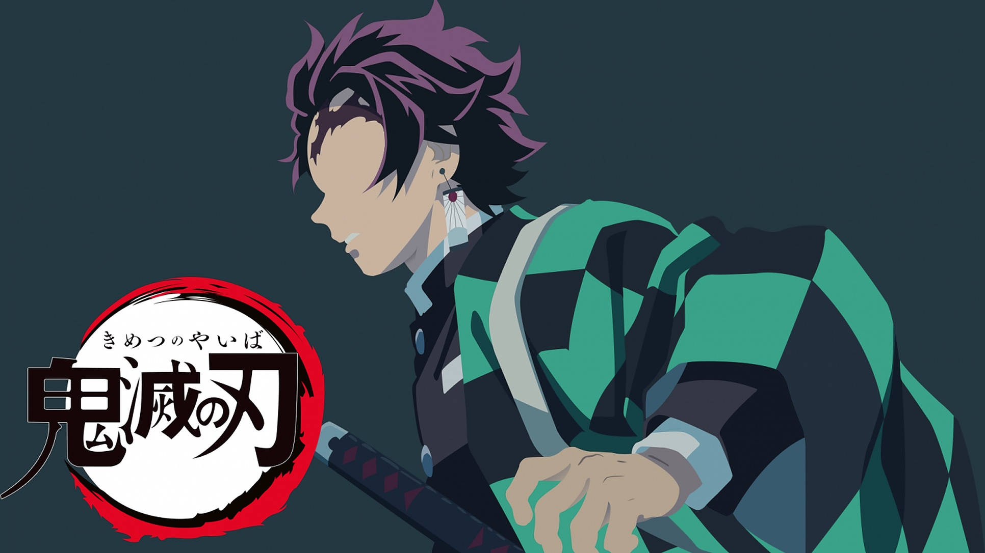 demon slayer logo 桌布 壁紙 — 動漫角色，紫色刺蝟頭，身穿綠色格紋和服，手持劍，背景為深藍綠色。