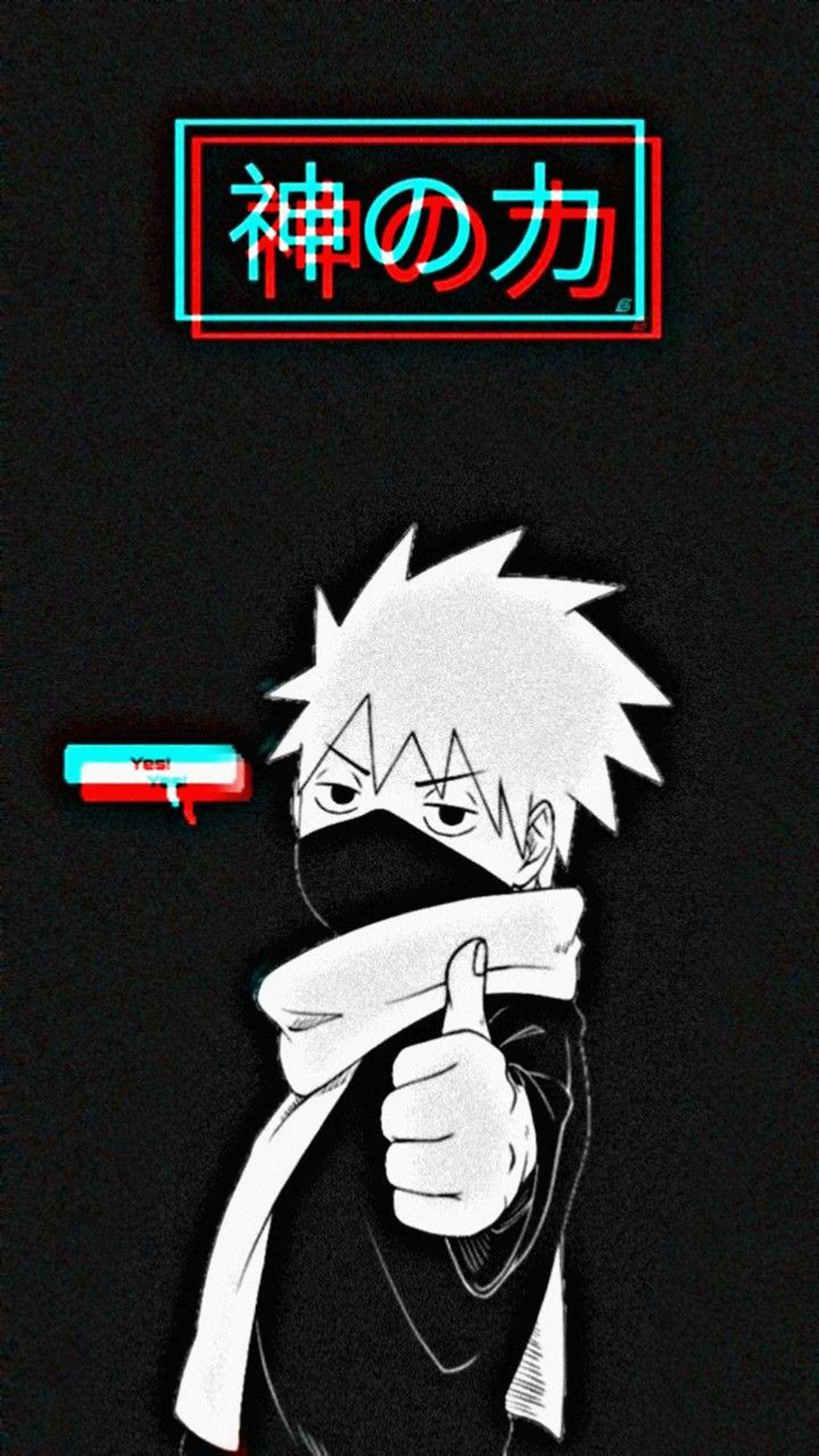 kakashi pfp 桌布 壁紙 — 動漫角色，頭髮尖刺，戴面具，在發光的「神の力」文字下豎起拇指，帶有故障效果。