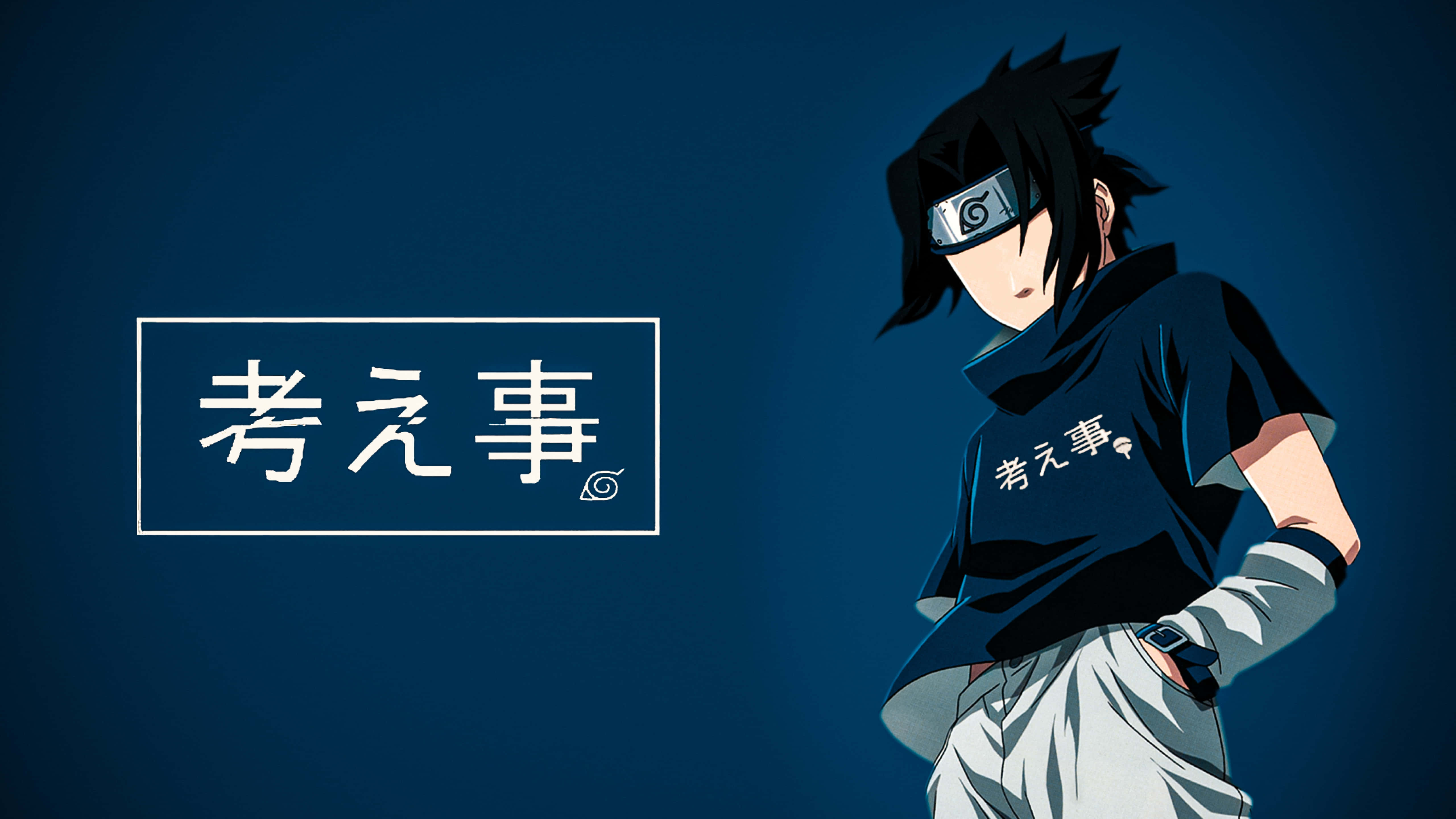Blue Sasuke 桌布 壁紙 — 動漫角色，黑色刺蝟頭和頭帶，站在深藍色背景前，帶有日文字。