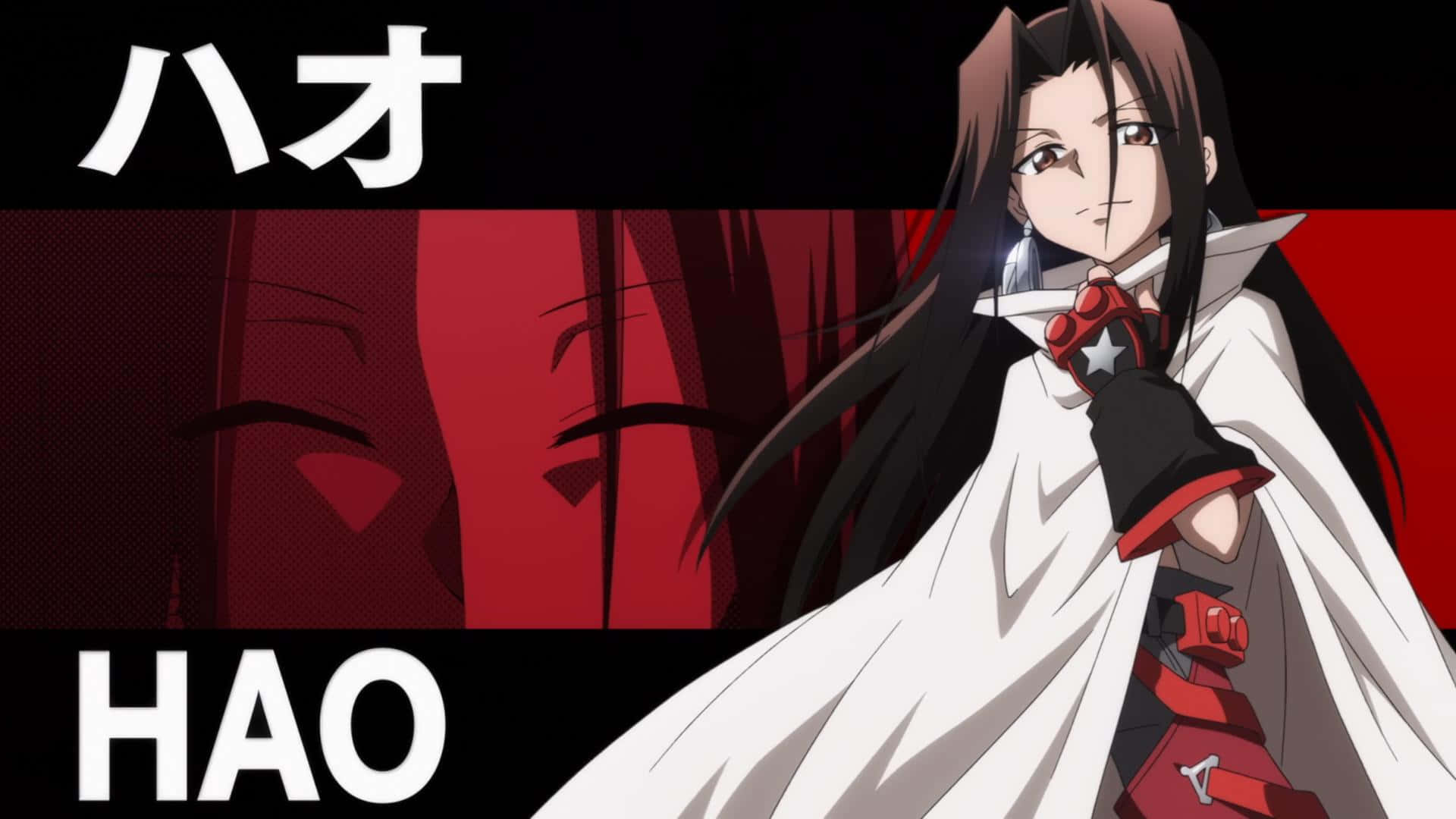 Shaman King 桌布 壁紙 — 動漫角色HAO身穿白色斗篷和紅色盔甲，站在帶有日語文字的暗紅色背景前。
