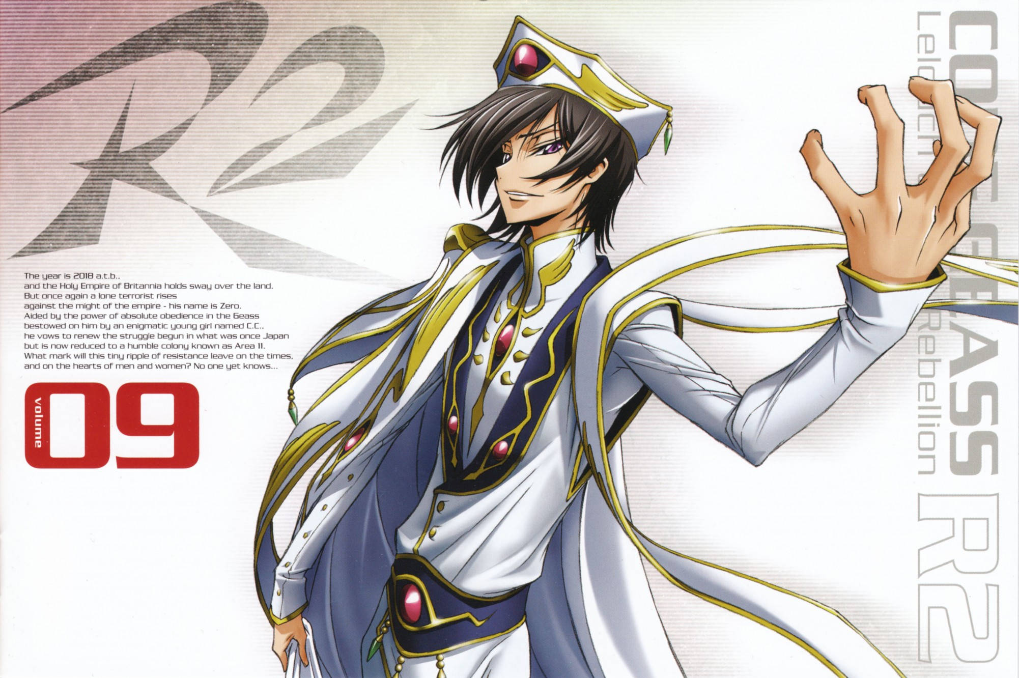 lelouch lamperouge 桌布 壁紙 — 動漫角色Zero身穿白金色和藍色的皇家服飾，搭配紅色寶石點綴，在風格化的背景前動態擺姿勢。
