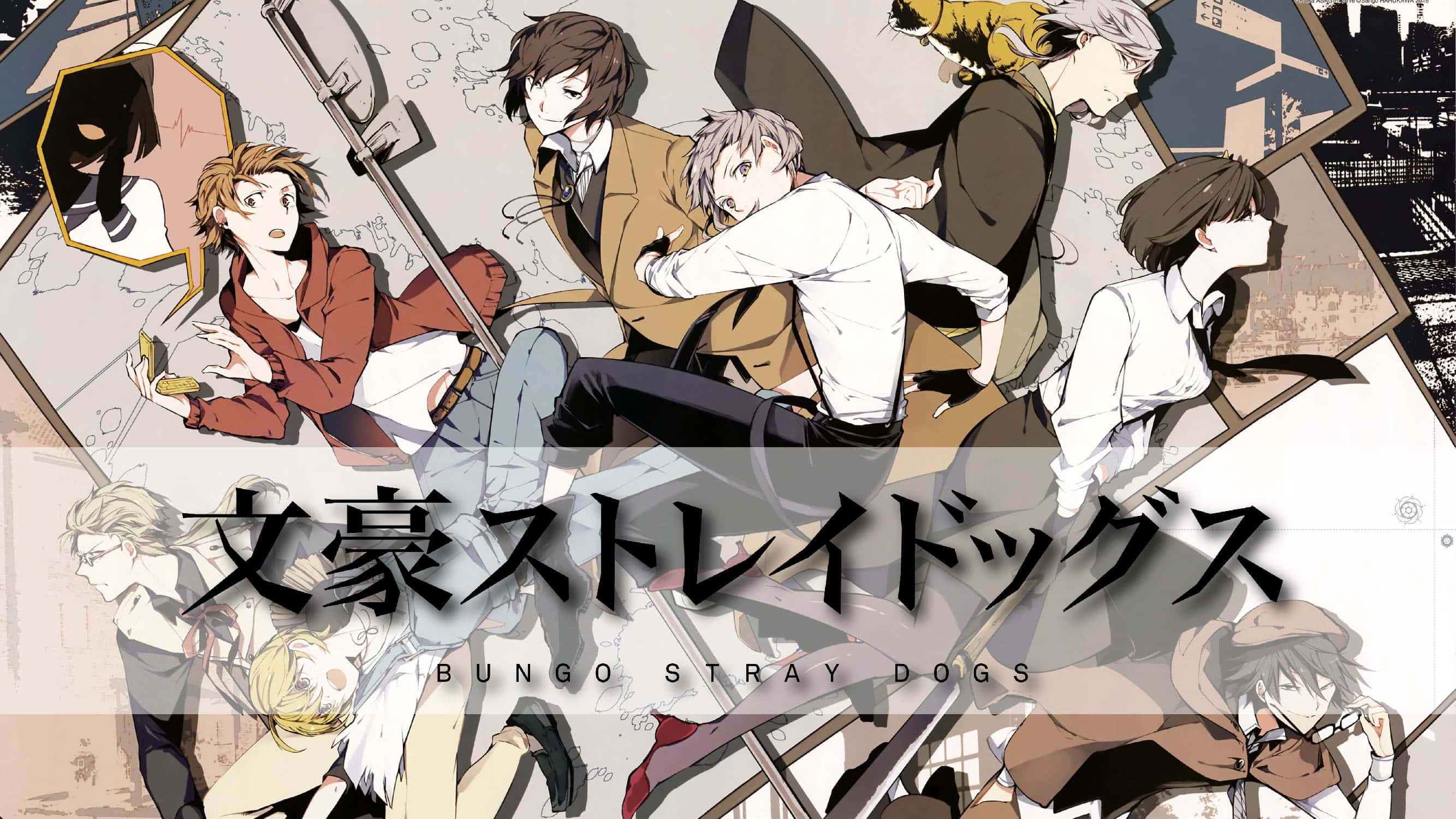 bungou stray dogs 桌布 壁紙 — 動漫角色以動感姿態展現戲劇性動作，搭配大膽線條與柔和色調，背景呈現碎片化效果。
