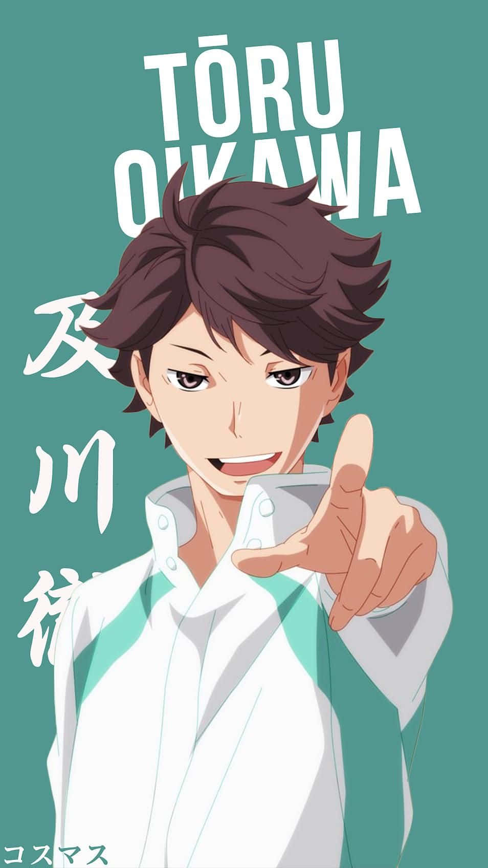 toru oikawa 桌布 壁紙 — 動漫角色及川徹在青綠色背景下自信微笑，直接指向觀眾。