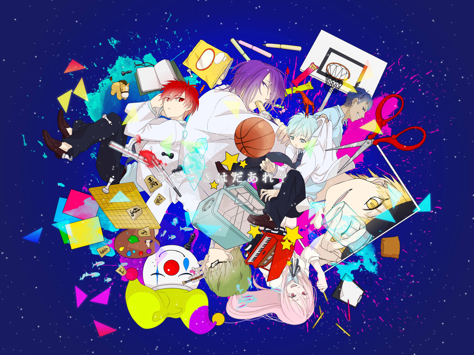 Kuroko 桌布 壁紙 — 動漫角色和物體在繁星點點的宇宙背景下以鮮豔的色彩爆炸。