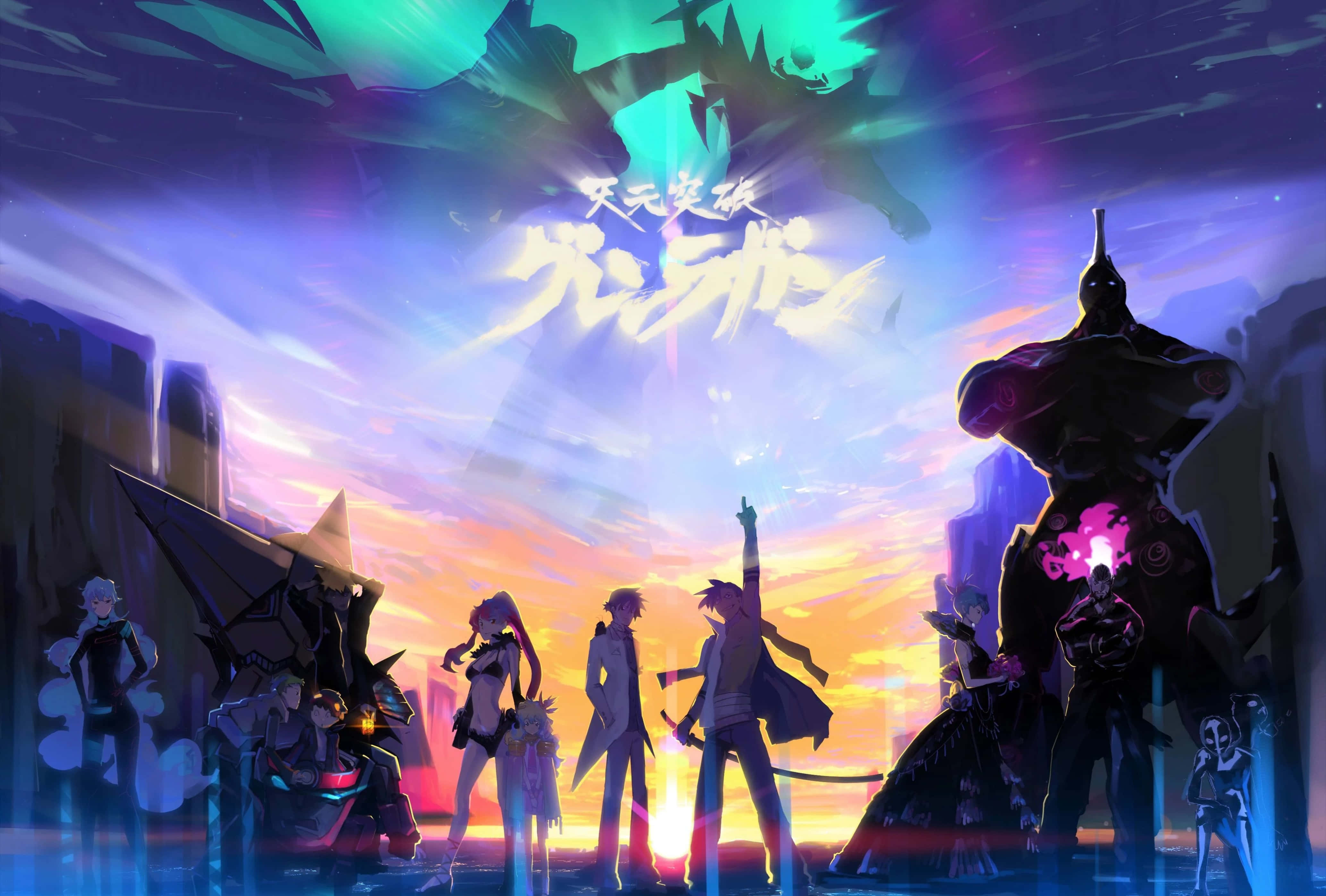 Gurren Lagann 桌布 壁紙 — 動漫角色在日落時英勇地站立，背景是發光的宇宙天空，帶有浮動文字和巨大的陰影人物。