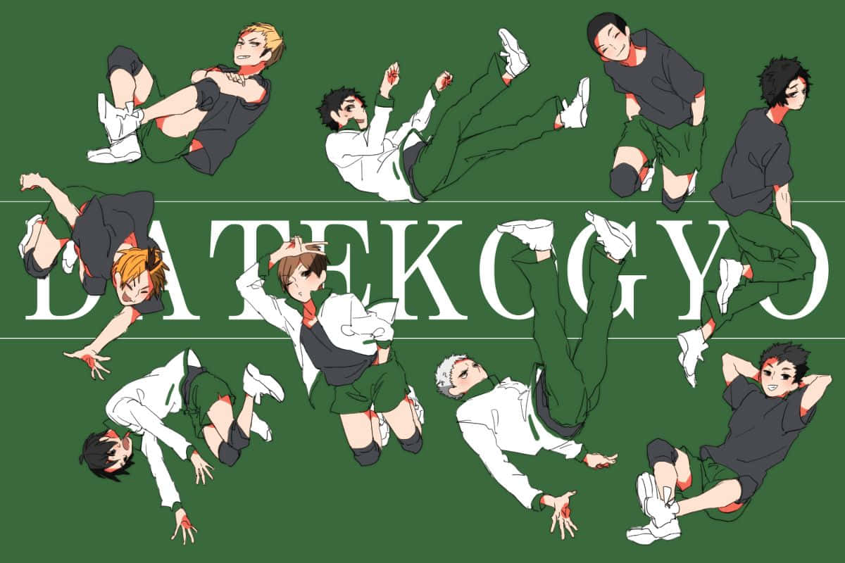 Date Tech High 桌布 壁紙 — 動漫角色在綠色球場上擺出動態姿勢，帶有「DATEKOGYO」文字。