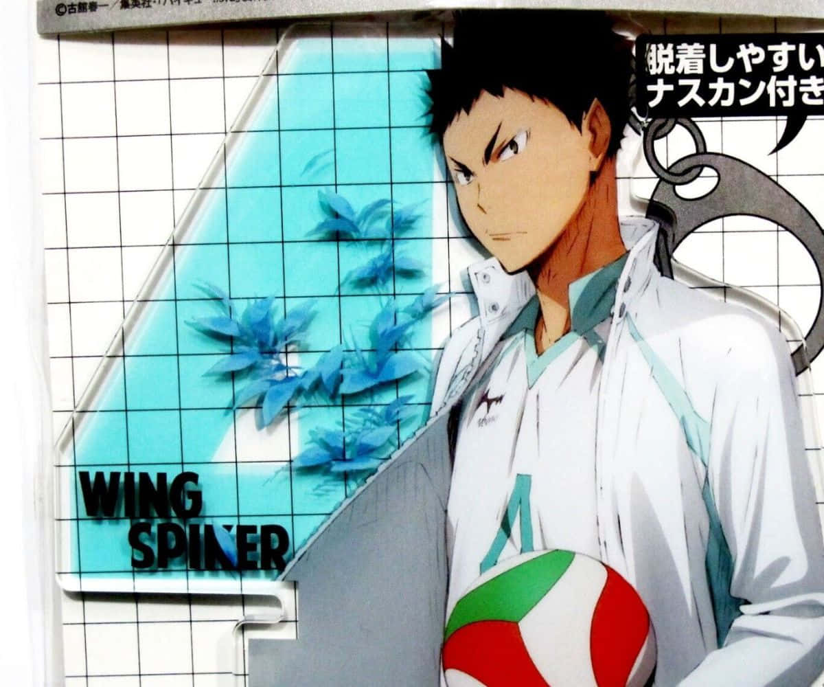 iwaizumi hajime 桌布 壁紙 — 動漫角色在網格背景上拿著排球，帶有藍色花卉圖案和文字。