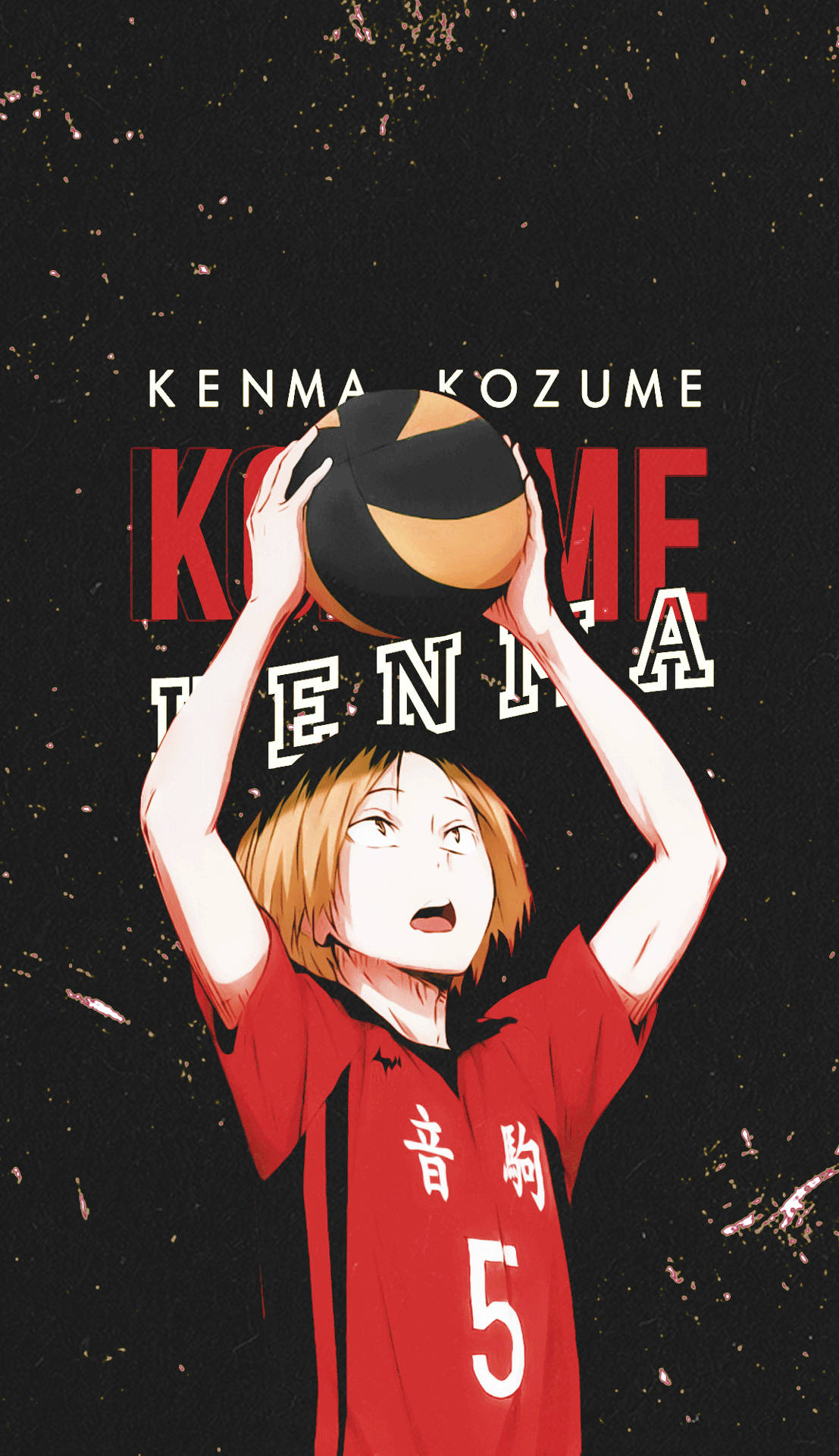 Kenma Kozume 桌布 壁紙 — 動漫角色孤爪研磨身穿紅色球衣，準備在星光閃爍的黑色背景上扣殺排球。