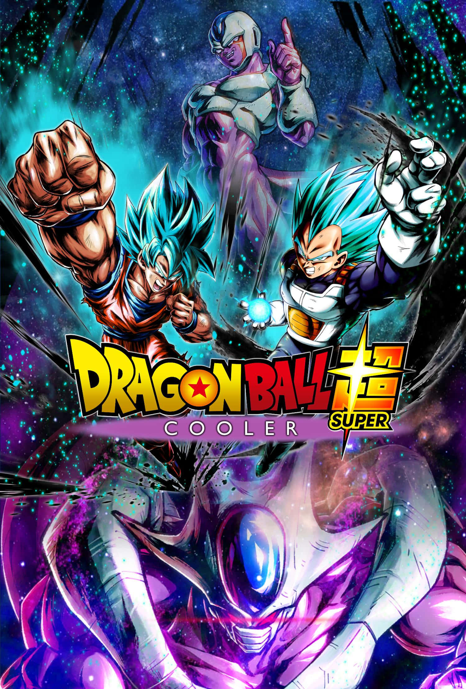 Dbz Movies 桌布 壁紙 — 動漫角色悟空和達爾在繁星點點的紫色和青色太空背景下與宇宙反派古拉戰鬥。