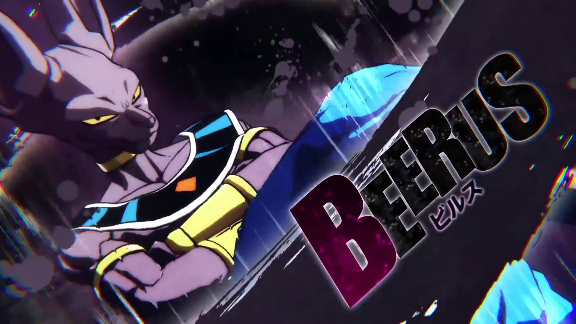 Beerus 桌布 壁紙 — 動漫角色比魯斯，擁有發光的黃色眼睛和紫色毛髮，在黑暗的宇宙背景下強勢站立，配有粗體風格文字。